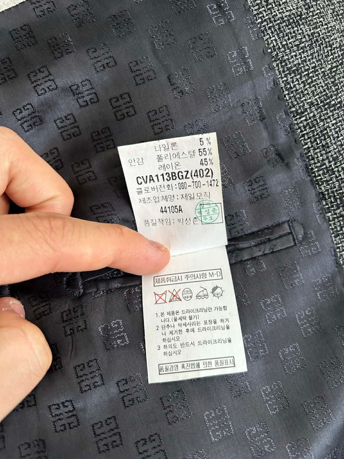 지방시 뮤슈 린넨 울 트위드 블레이져 자켓 상품이미지7