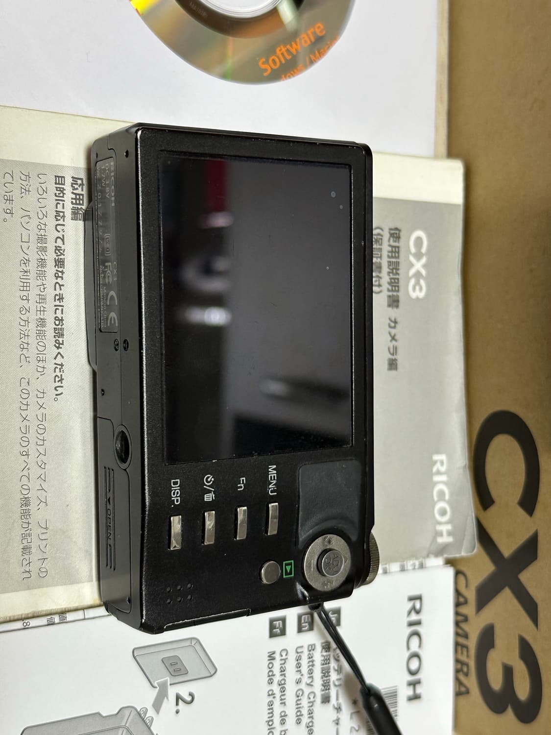 리코cx3 풀박스 상품이미지2