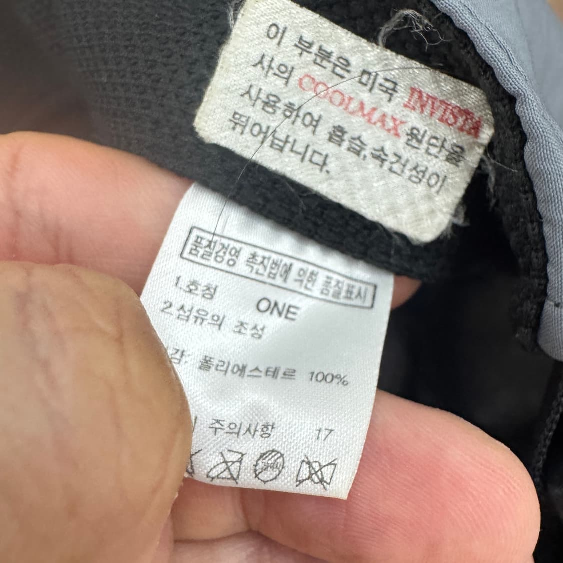 FREE 노스페이스 고어텍스 그레이 캡  상품이미지6