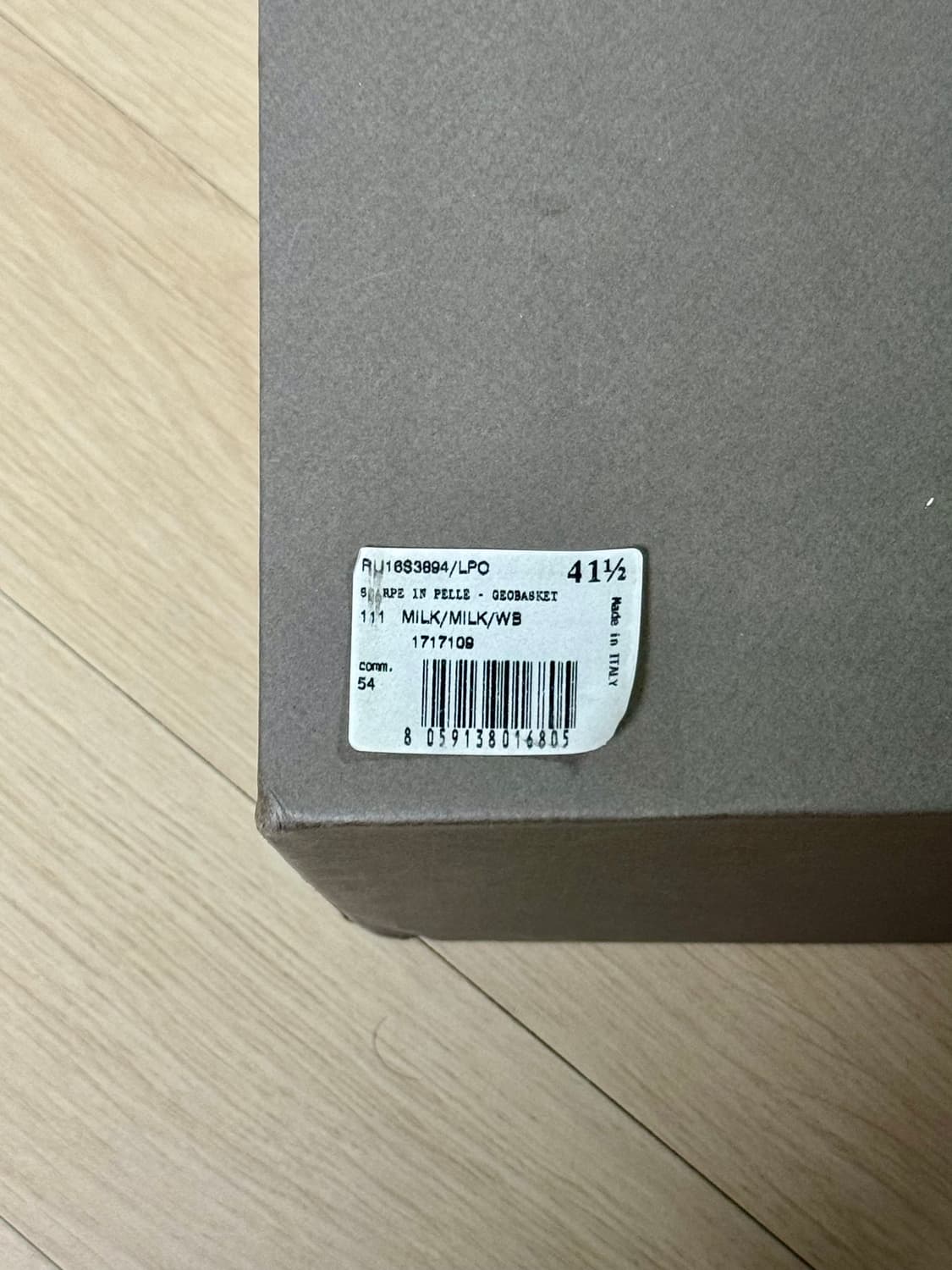 [릭오웬스] 지오바스켓 LPO 밀크 41.5 상품이미지8