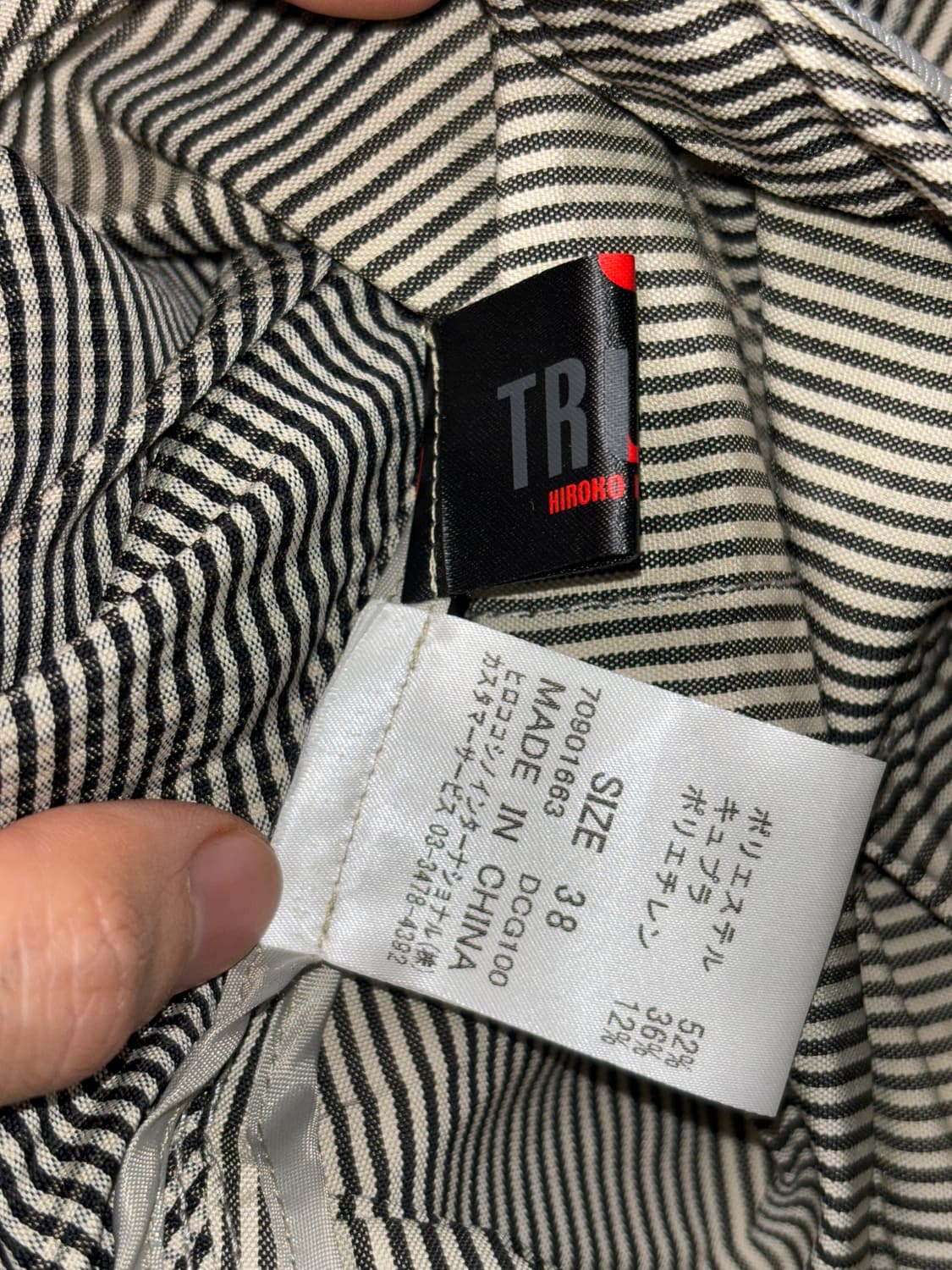 히로코 코시노 트렁크 스트라이프 자켓 상품이미지6