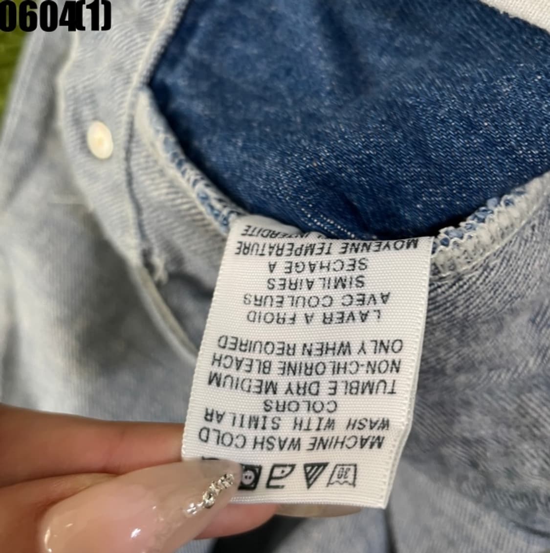 폴로 랄프로렌 청바지 상품이미지4