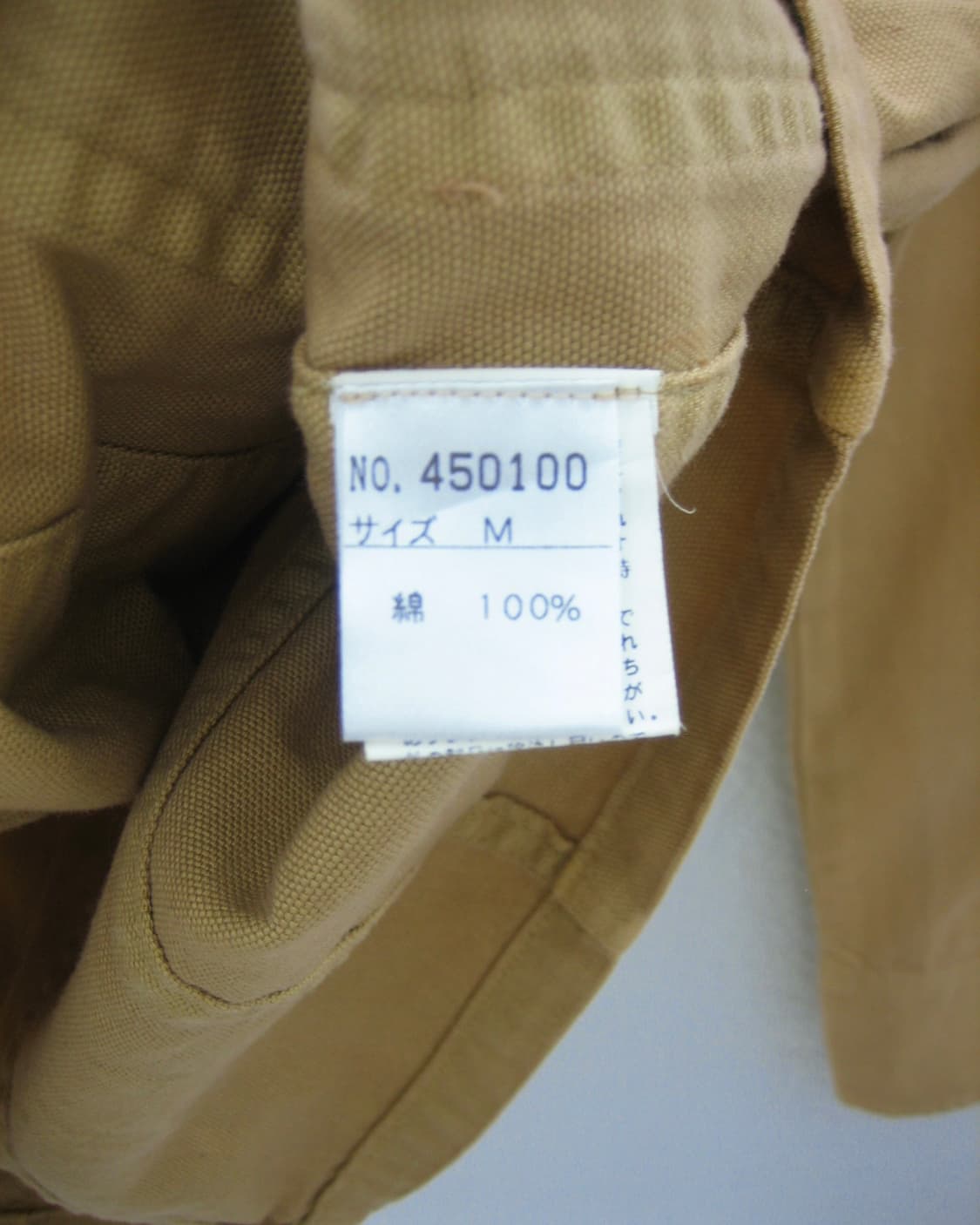 [PIPOCA] Cotton Double Botton Jacket 상품이미지8