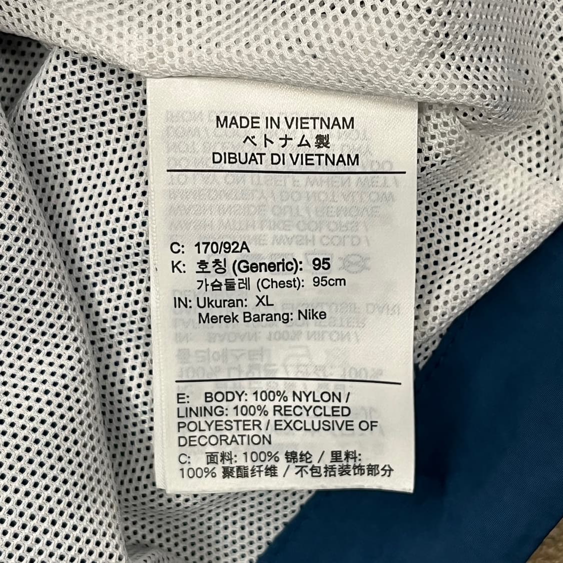 [정품/XL] 나이키 바람막이 핑크 네이비 화이트 b8 상품이미지6