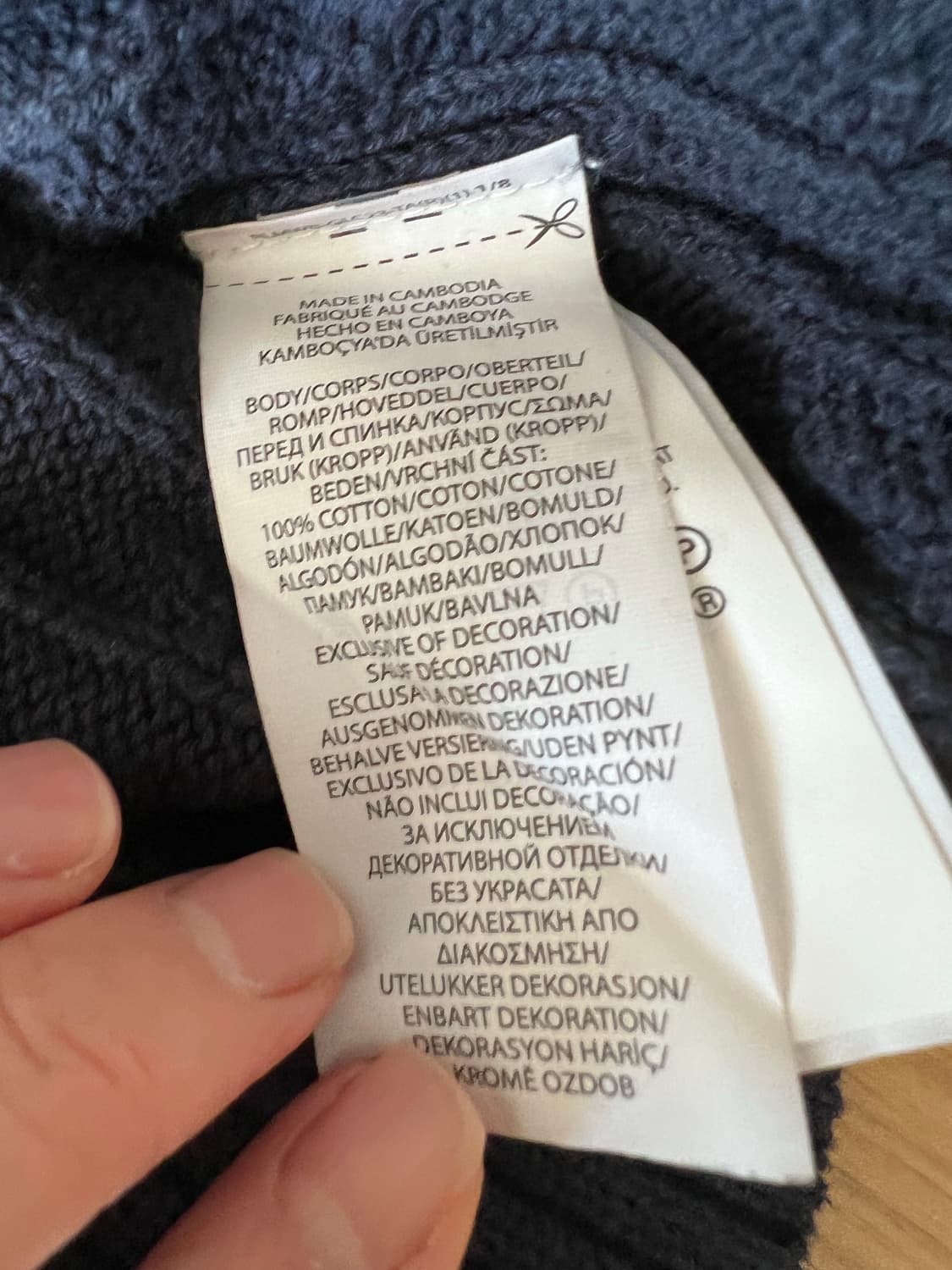 POLO  RALPH  LAUREN 네이비색 케이블 니트 상품이미지7