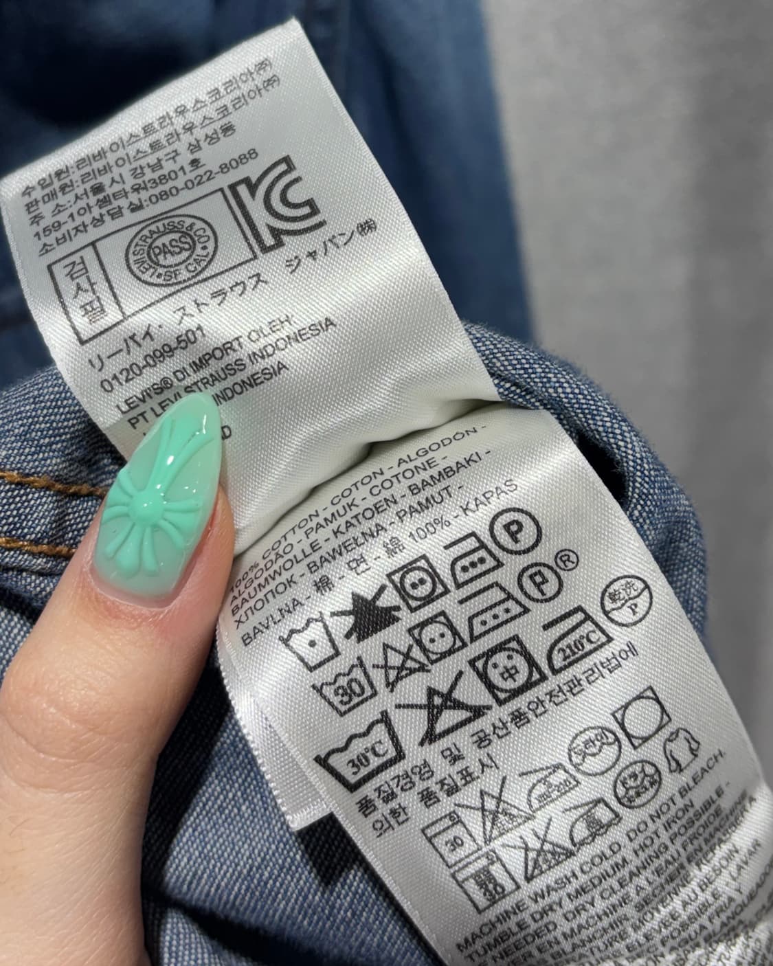 M 리바이스 웨스턴 투포켓 버튼 데님 셔츠 상품이미지6