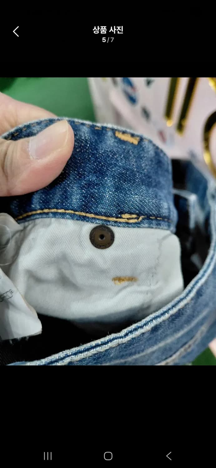 39디스퀘어드 청바지  상품이미지5