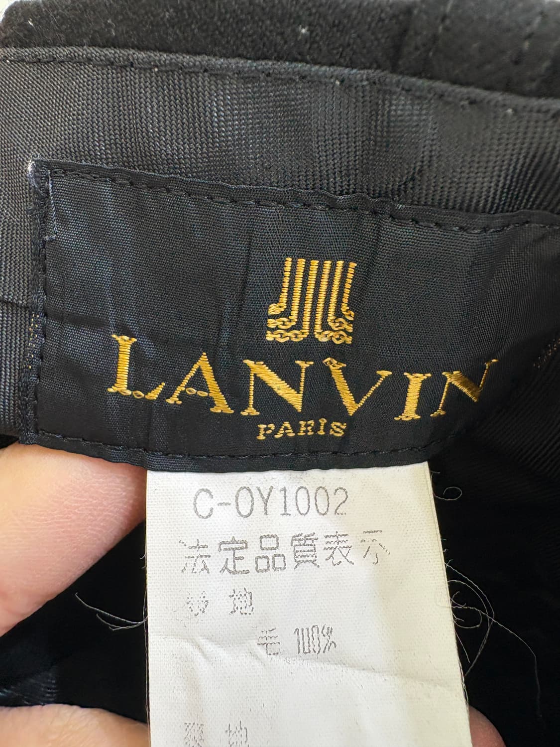 LANVIN PARIS 슬랙스 상품이미지6