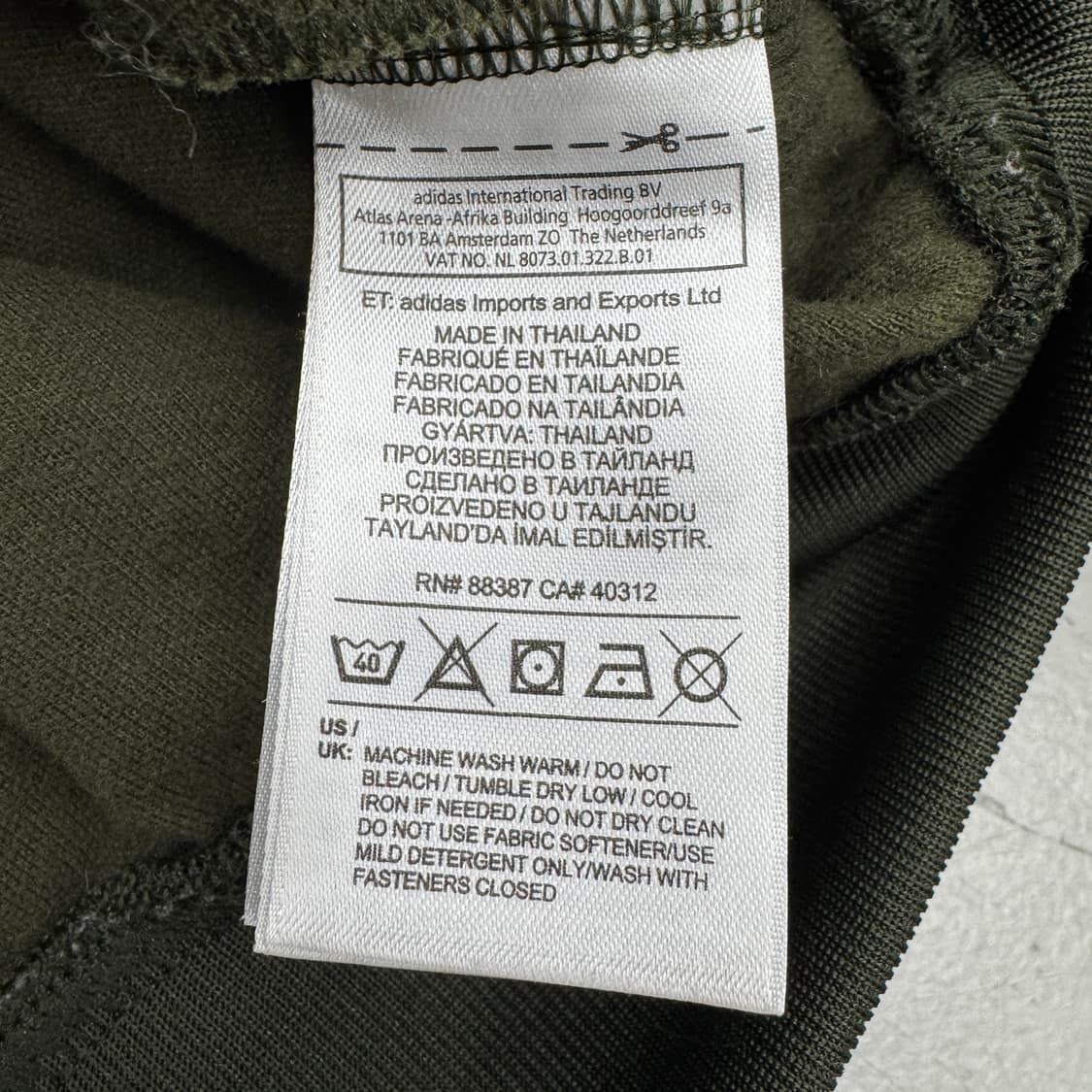 아디다스 카키 하이넥 파이어버드 트랙탑 져지 상품이미지5