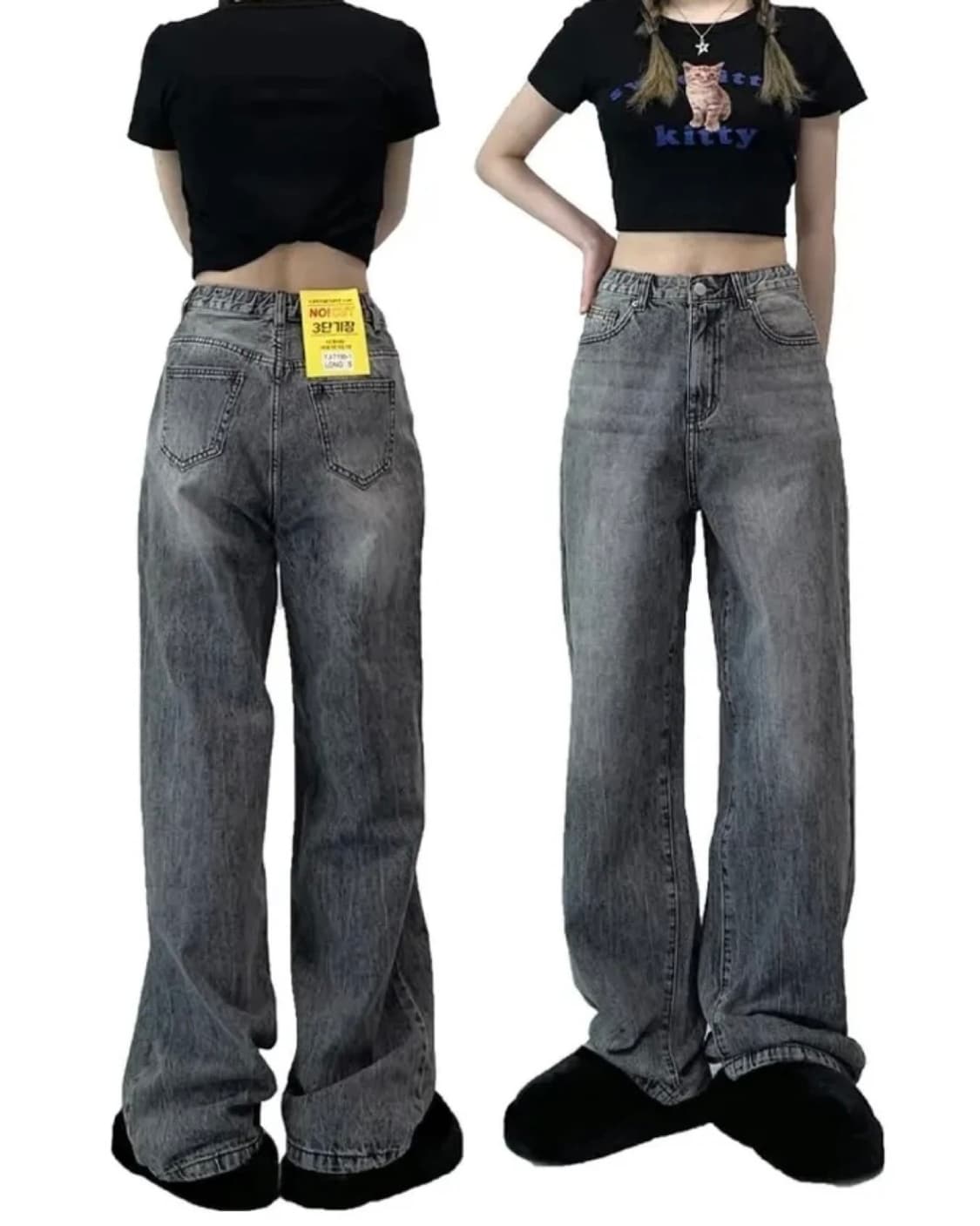 [m 새상품] vintage washing wide dark denim 상품이미지2