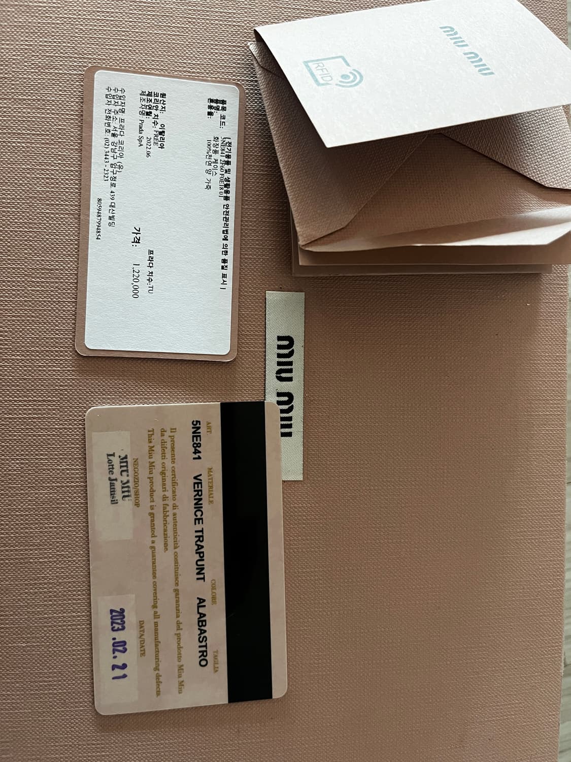 미우미우 마테라쎄 스피릿 시레백 상품이미지8