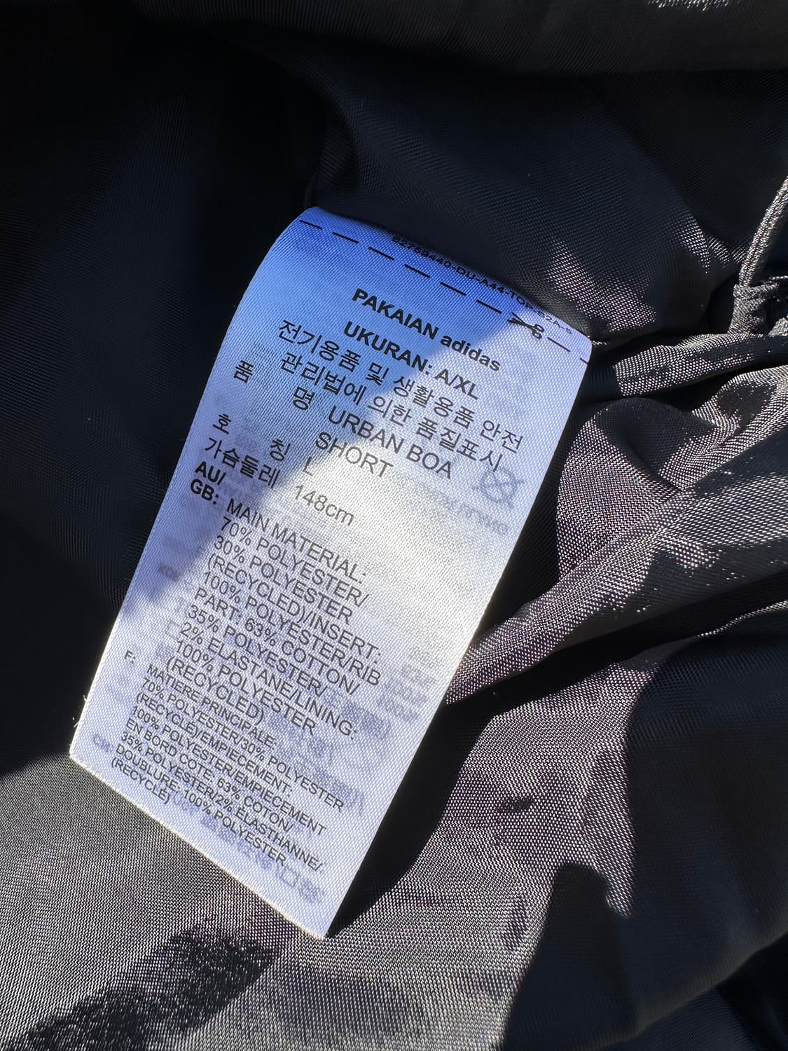 아디다스 트랙 크롭 뽀글이 상품이미지3