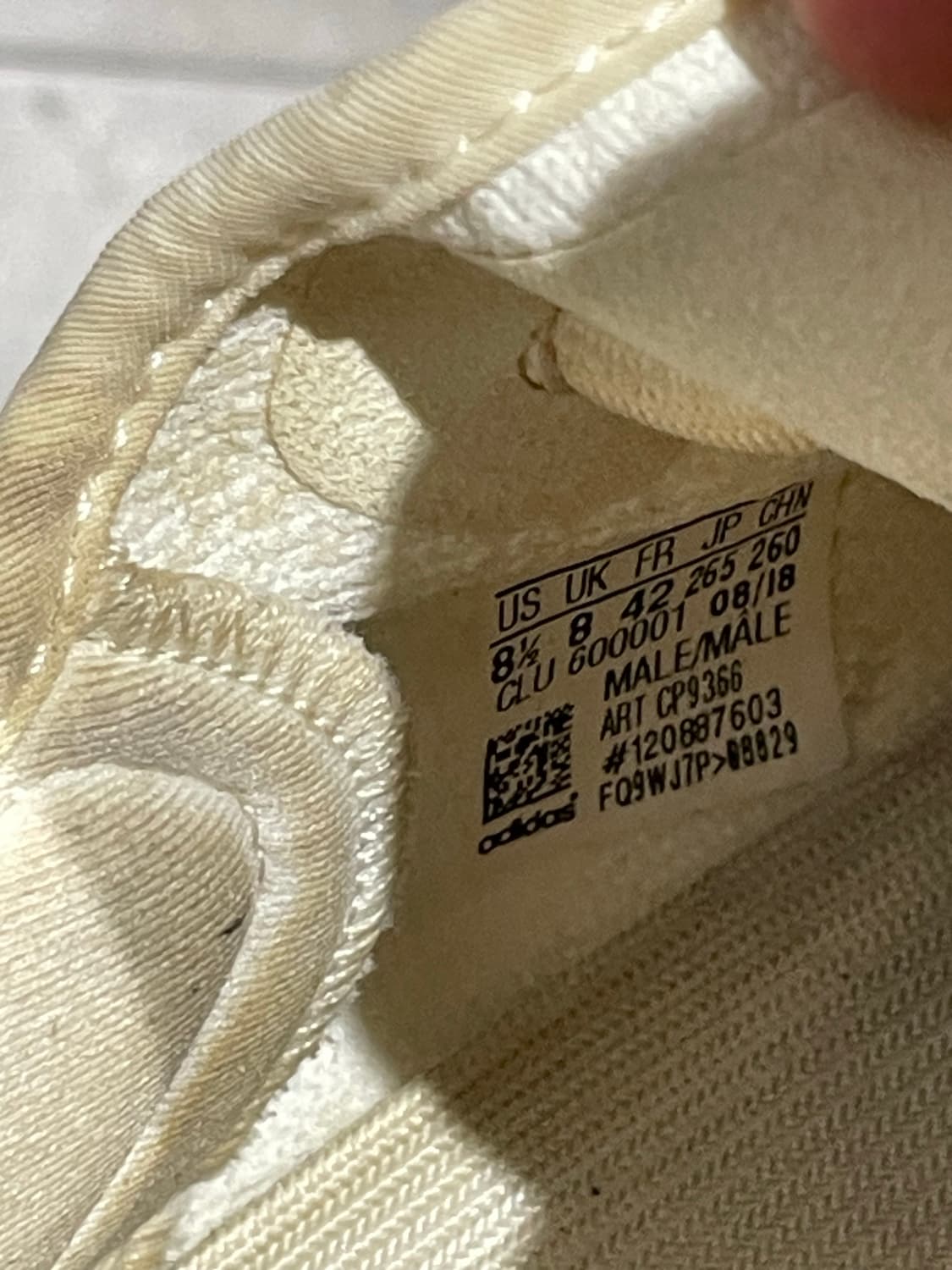 이지부스트 350 트리플화이트 265 팝니다 상품이미지2