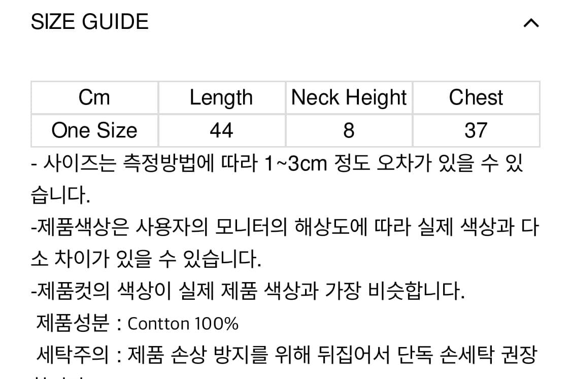 버클 홀터넥 (츠키 착용) 상품이미지6