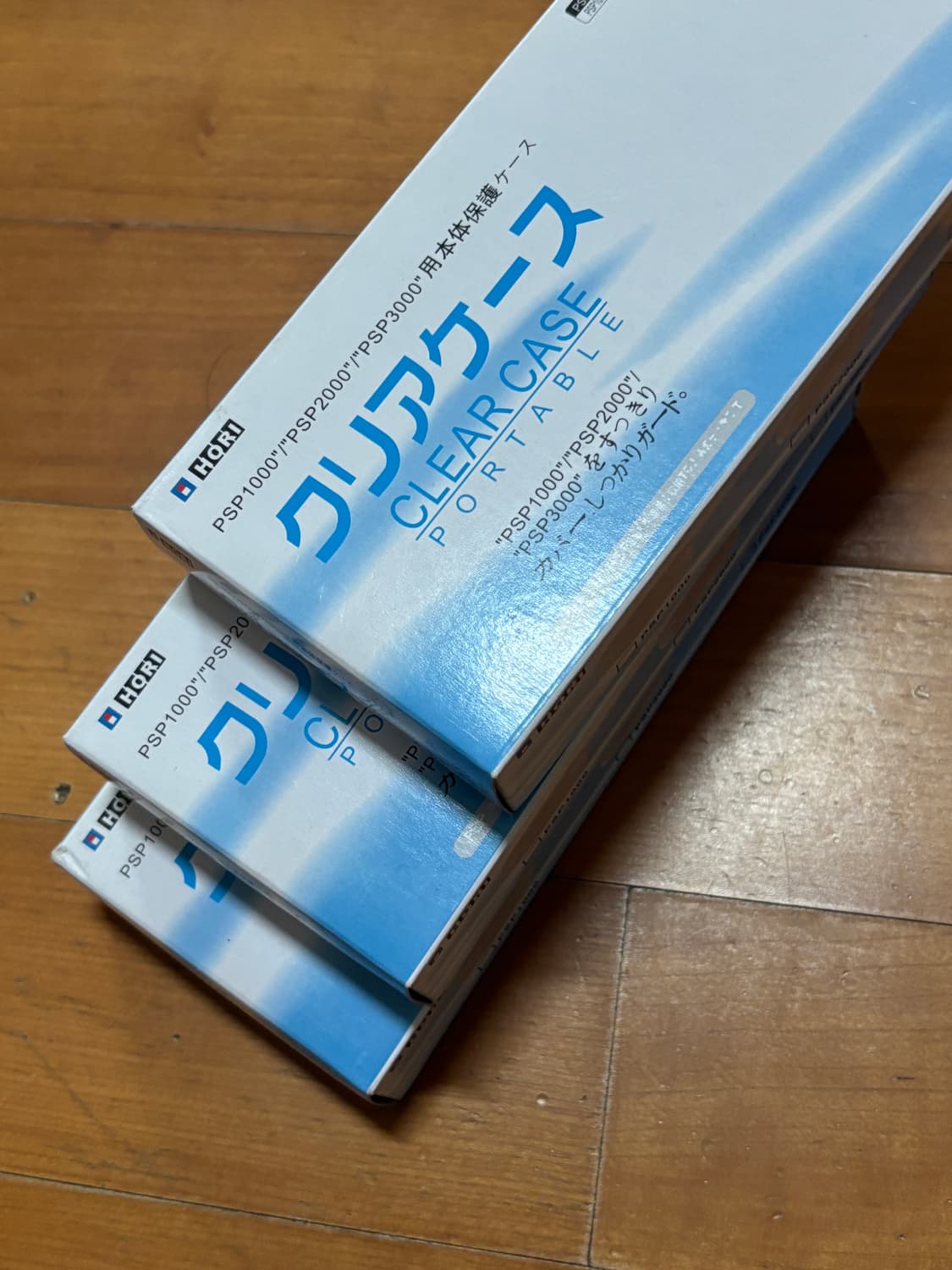 미사용) PSP 게임기 투명 케이스 3개 일괄 123천번 모두 호환 소모 상품이미지5