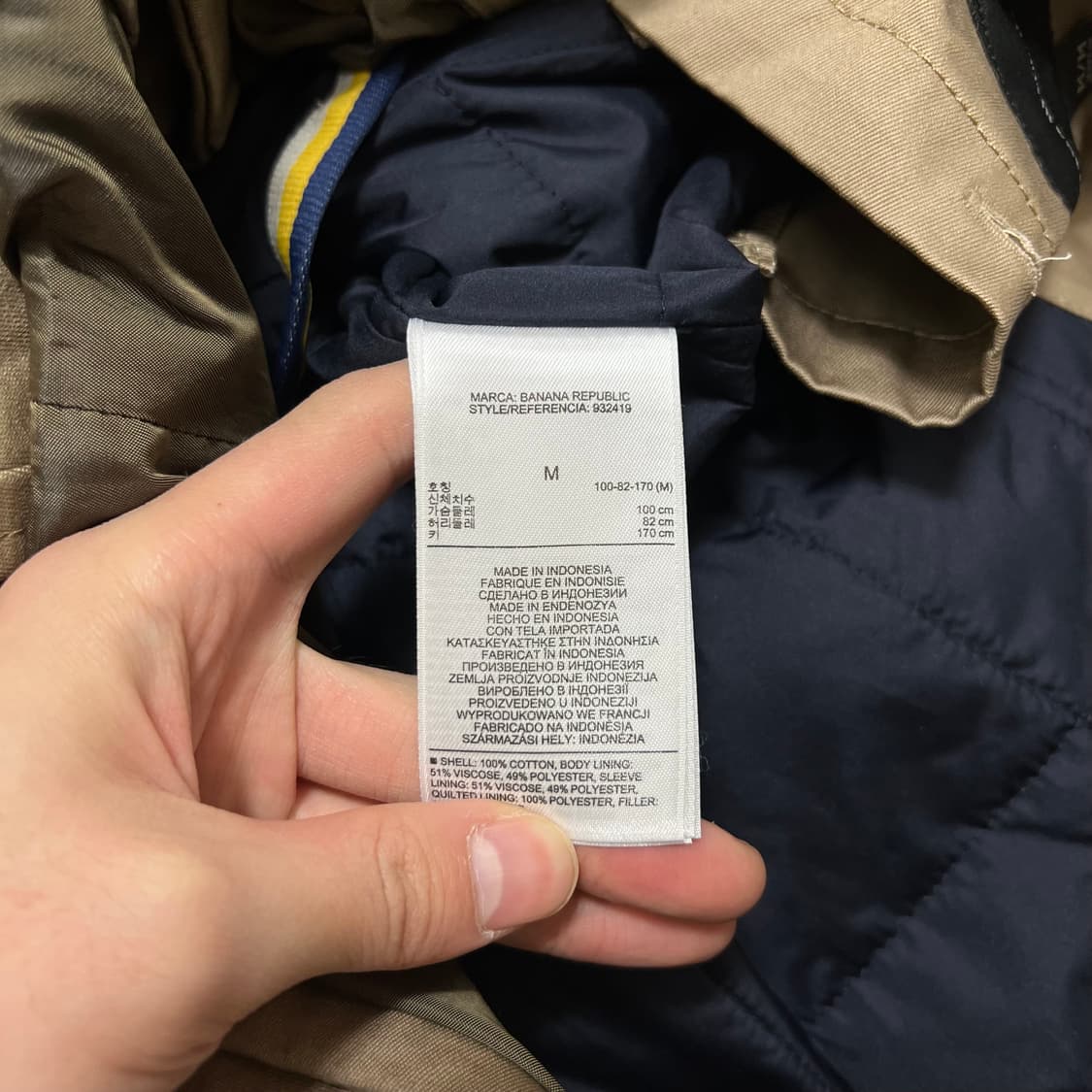 바나나 리퍼블릭 안감 내피 더블 트렌치코트 [라이트 베이지] M/95 상품이미지5