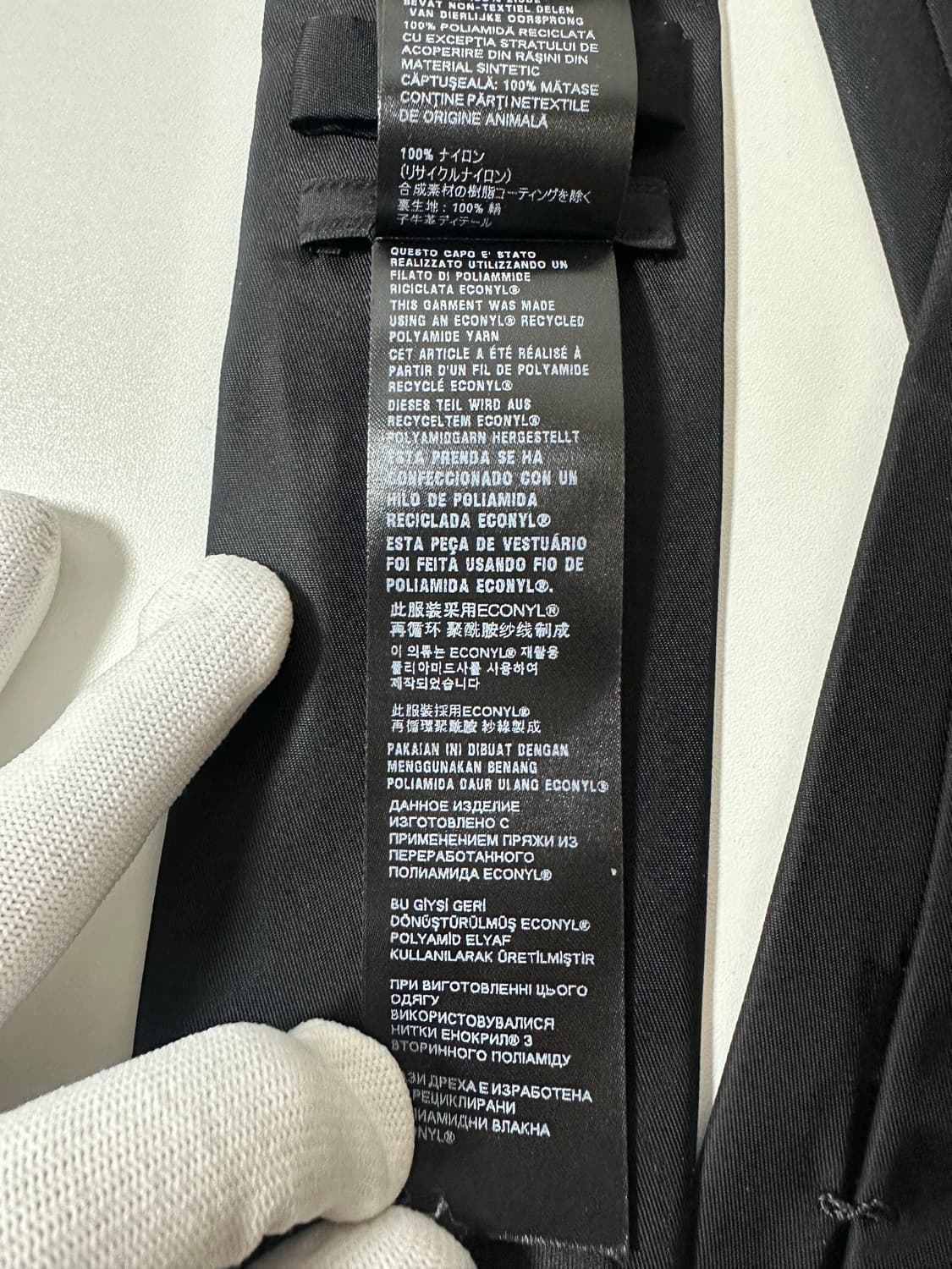 프라다 리나일론 개버딘 로고 넥타이 (OS) 상품이미지4