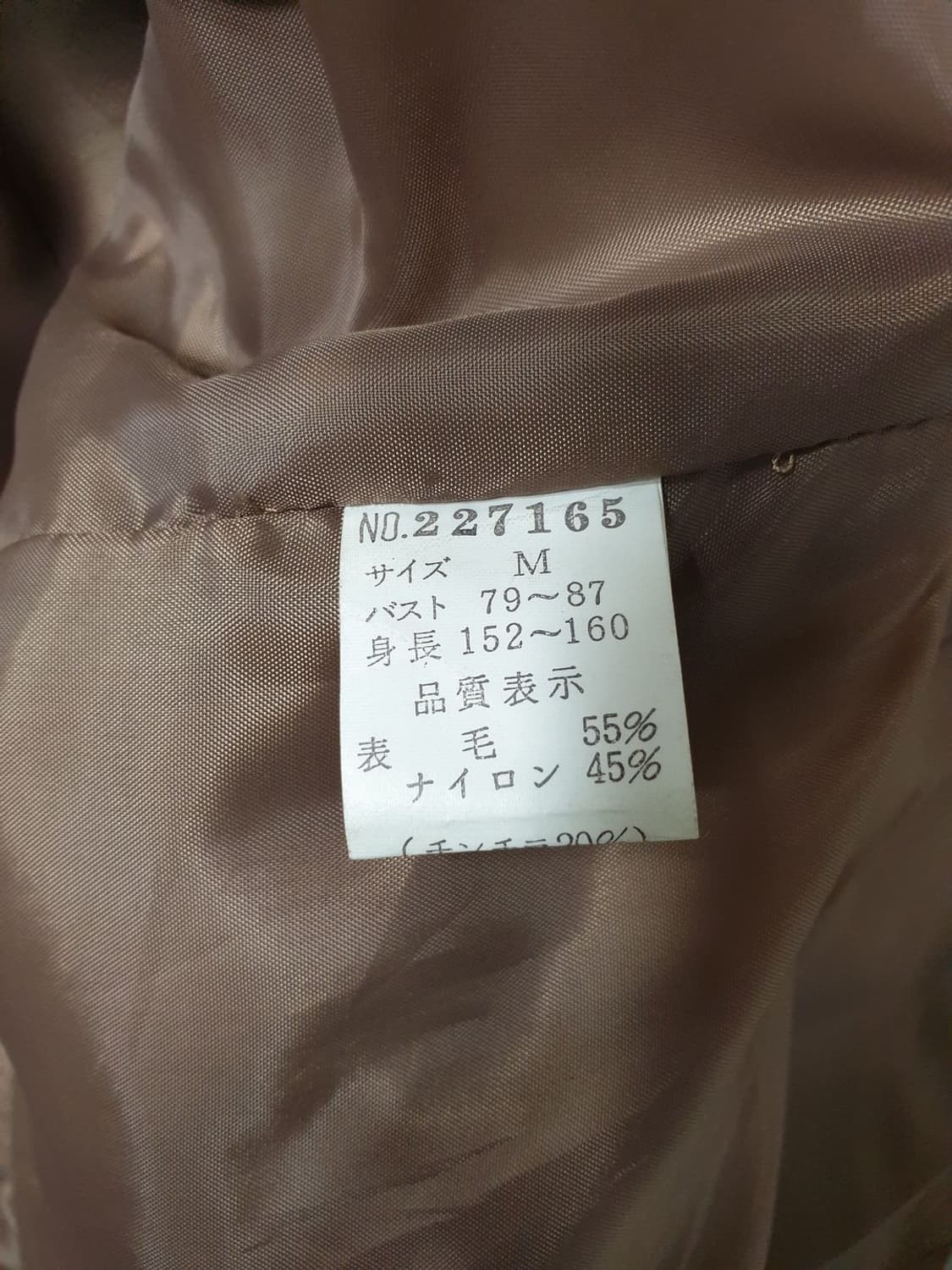 JPN 브라운 울코트  상품이미지7