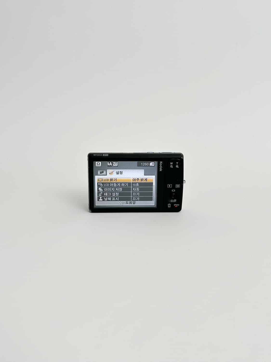 필카느낌!) 코닥 이지쉐어 m1033 Easyshare 빈티지 디카 상품이미지3