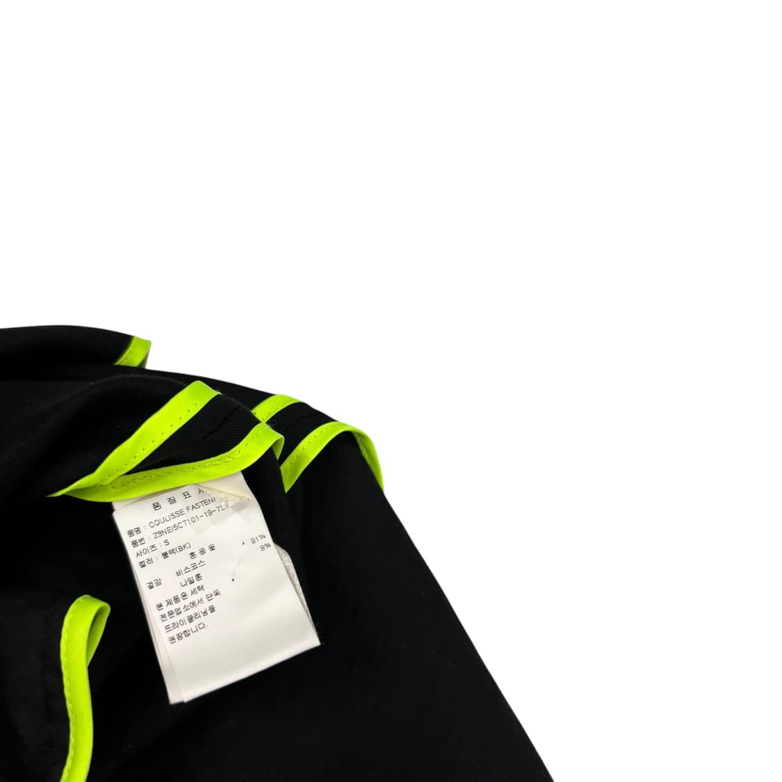 늘 Neul 롱 코트 원피스 상품이미지4