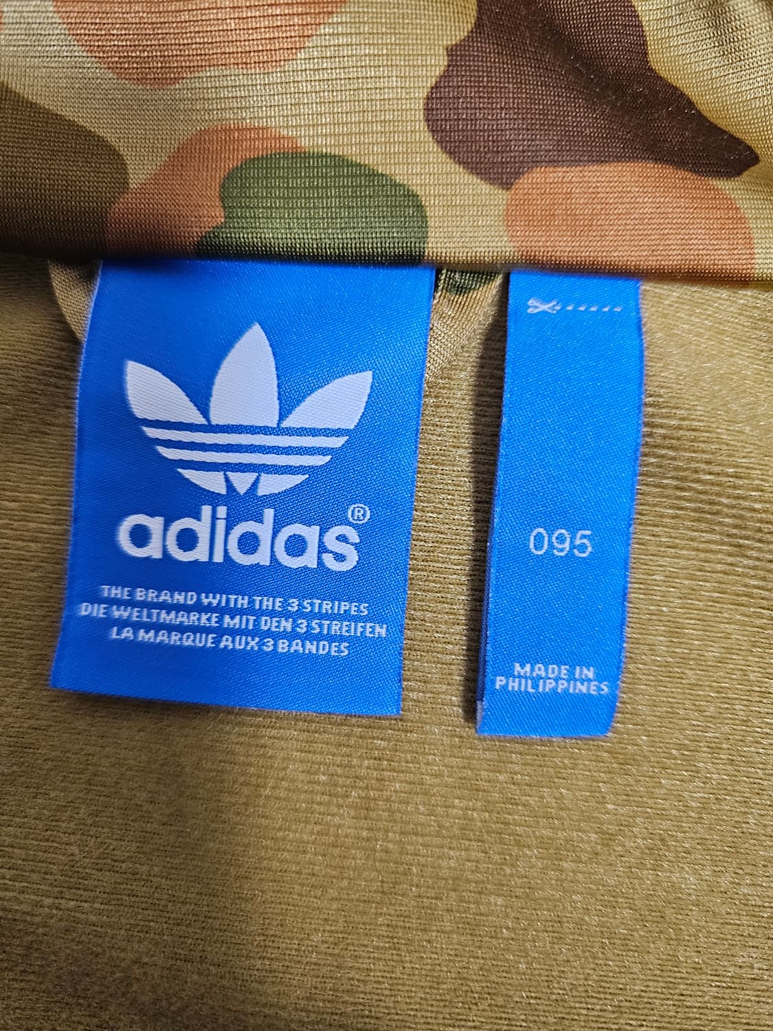 아디다스 파이어버드 카모져지 95 상품이미지3