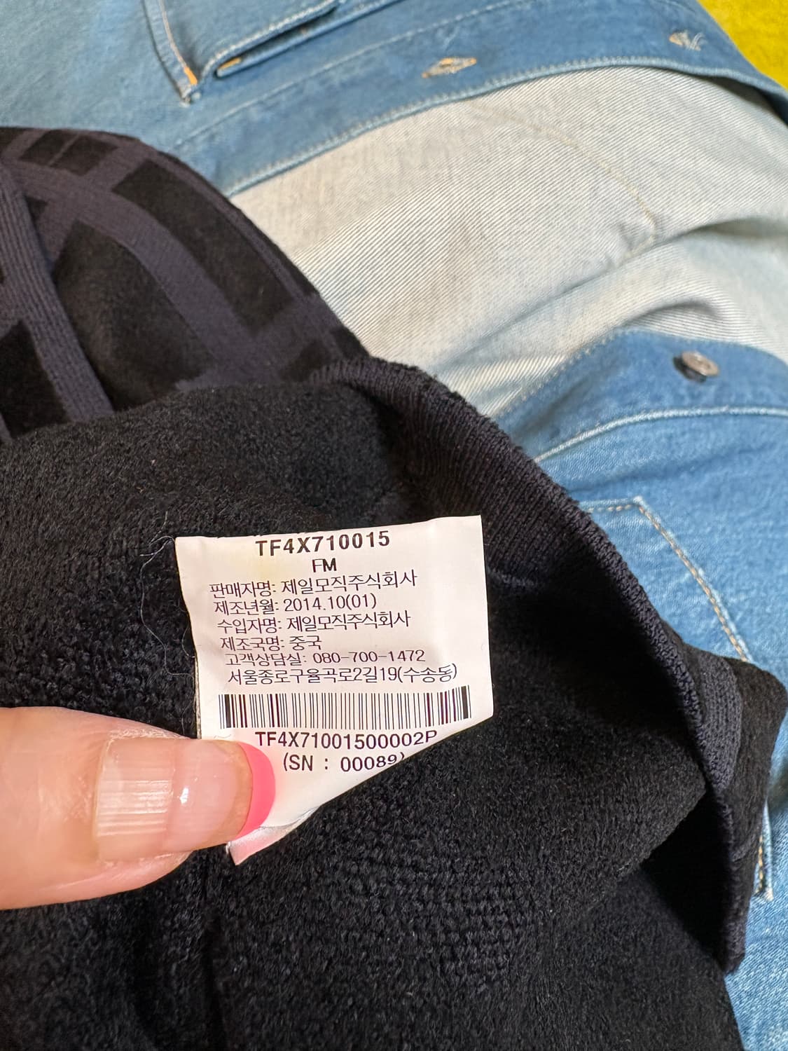 띠어리 원피스 상품이미지5