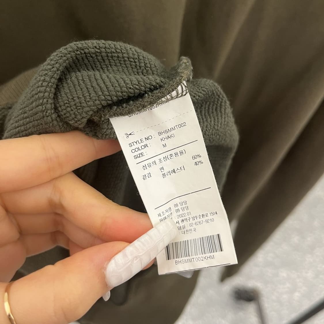 브라운브레스 캐주얼 빈티지 딥말차카키 반집업 맨투맨 M C10855 상품이미지6