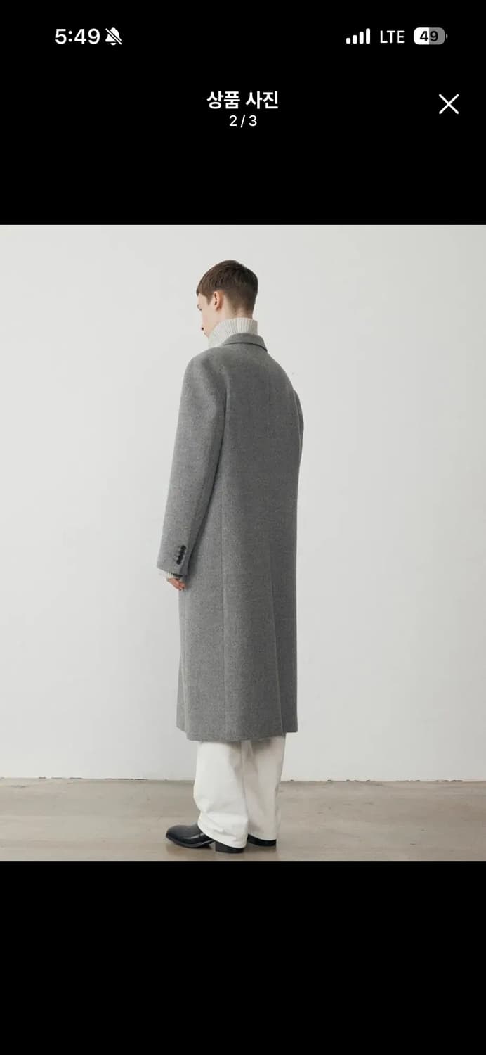 던스트 3버튼 코트 멜란지 그레이 M 상품이미지2