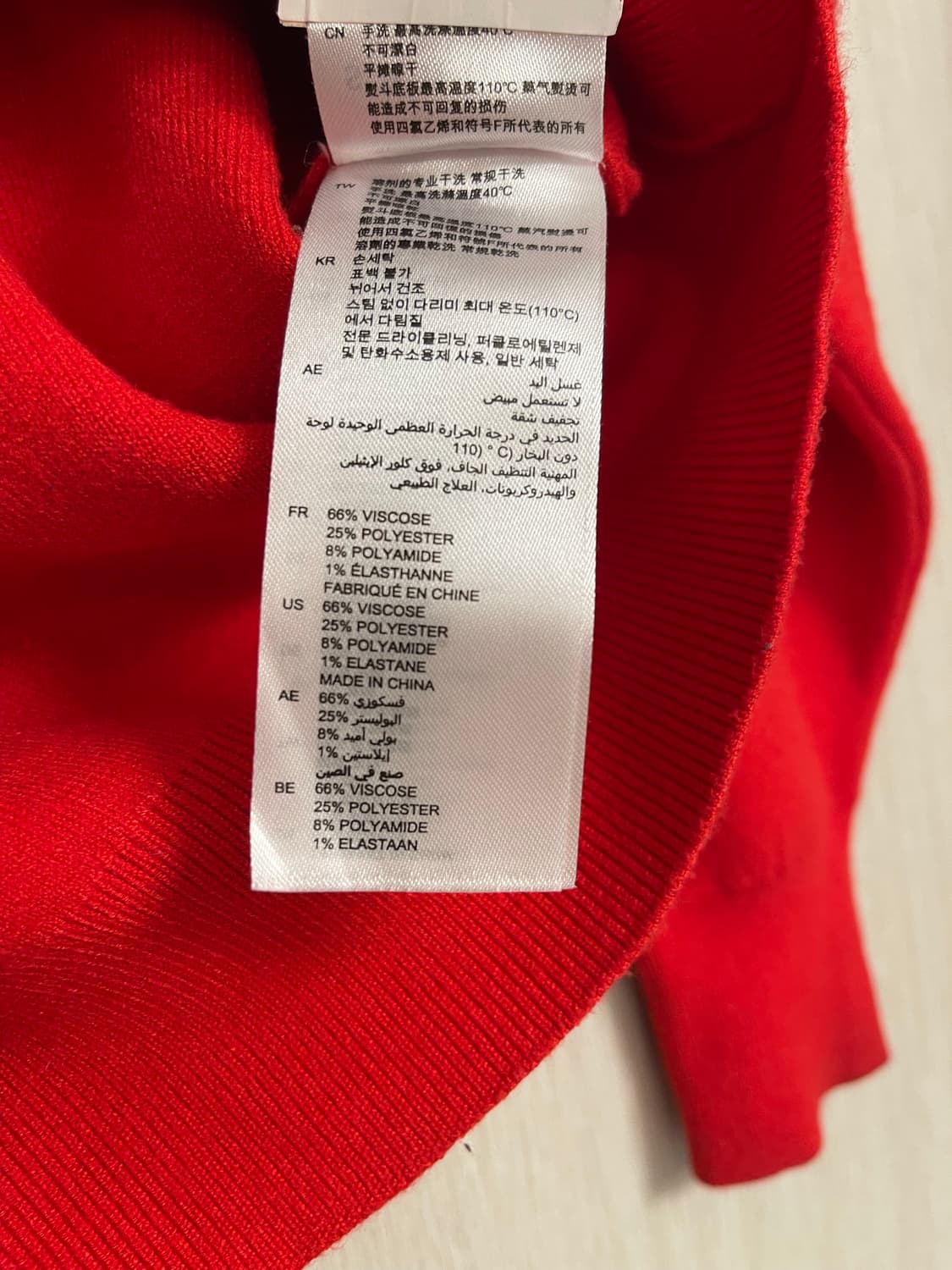 산드로 빨강/검정 배색 하프넥 니트 상품이미지4