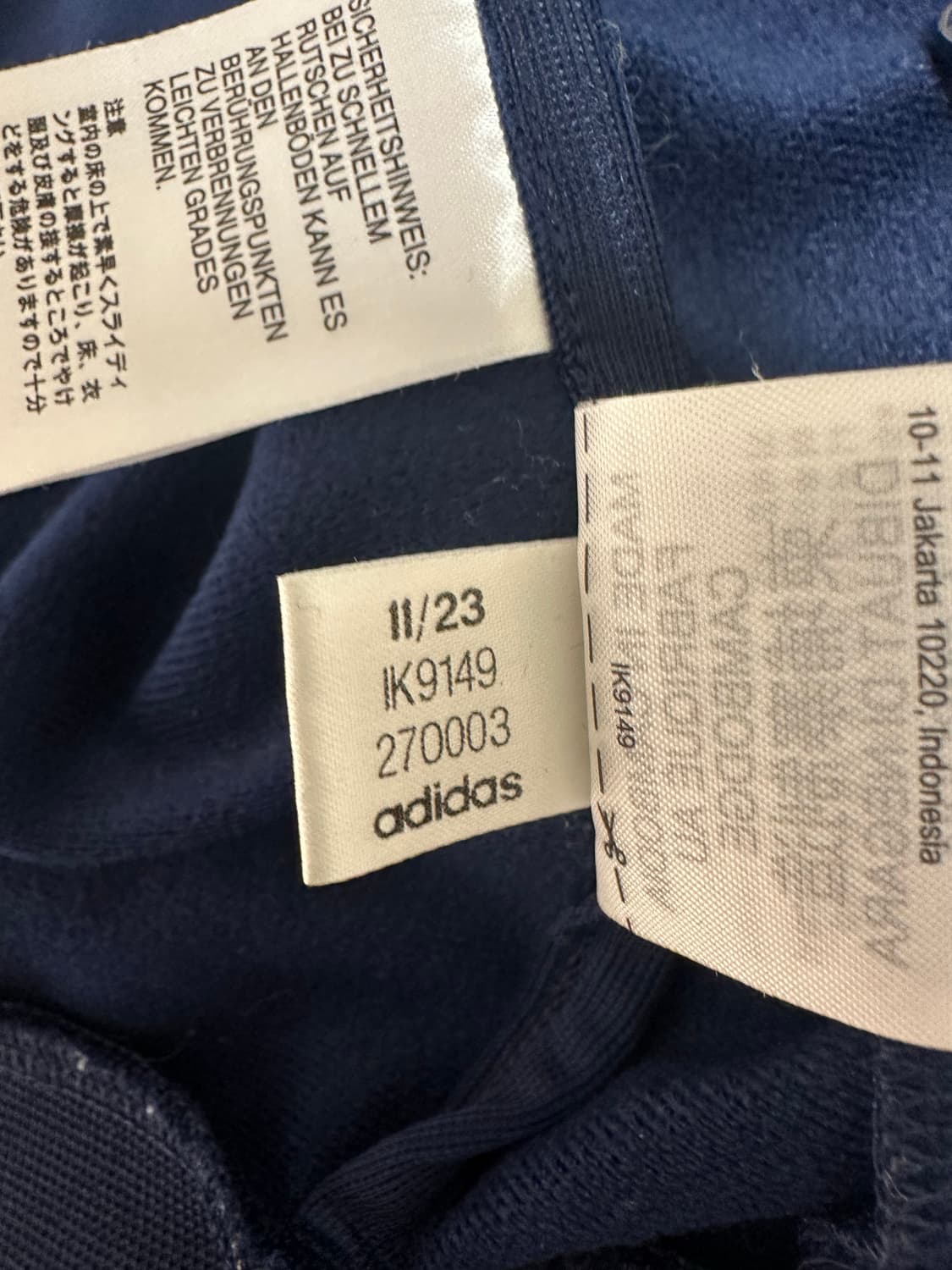 아디다스 져지 네이비 상품이미지5