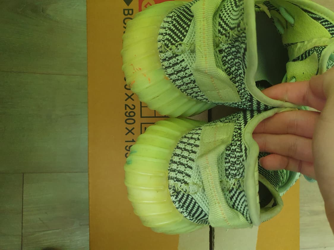 이지부스트 350 이즈릴 260 사용감많음 하자있음 상품이미지4