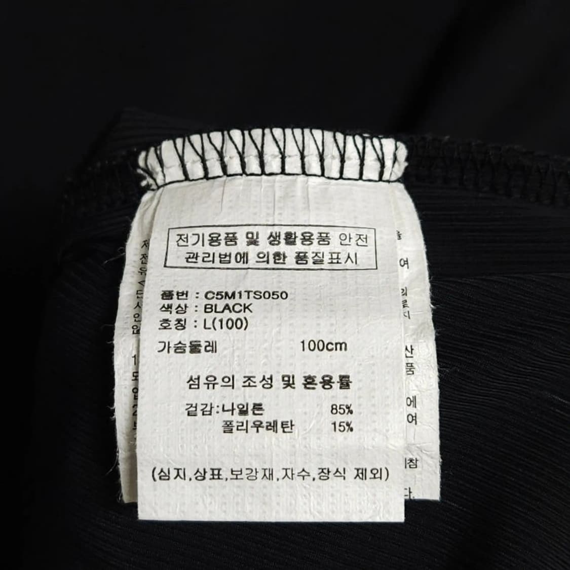 100 BOB 골프 비오비 기능성 반팔 카라티 25시즌 상품이미지7