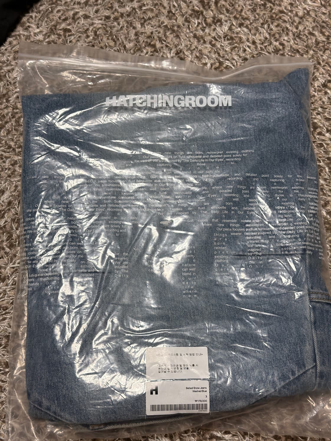 해칭룸 x 디키즈 상품이미지4