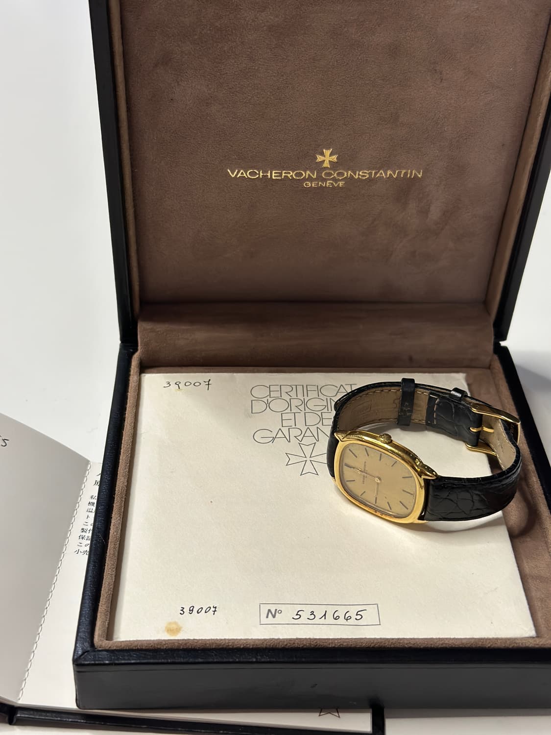 바쉐론 콘스탄틴 빈티지 시계 상품이미지4