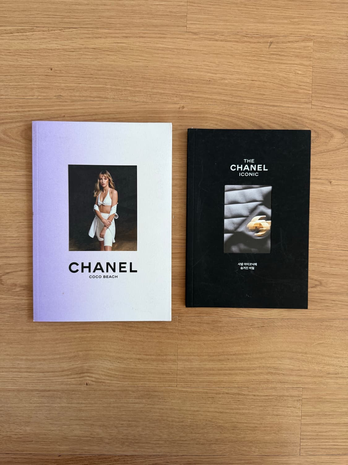 샤넬 21년 룩북 2권 일괄 상품이미지1
