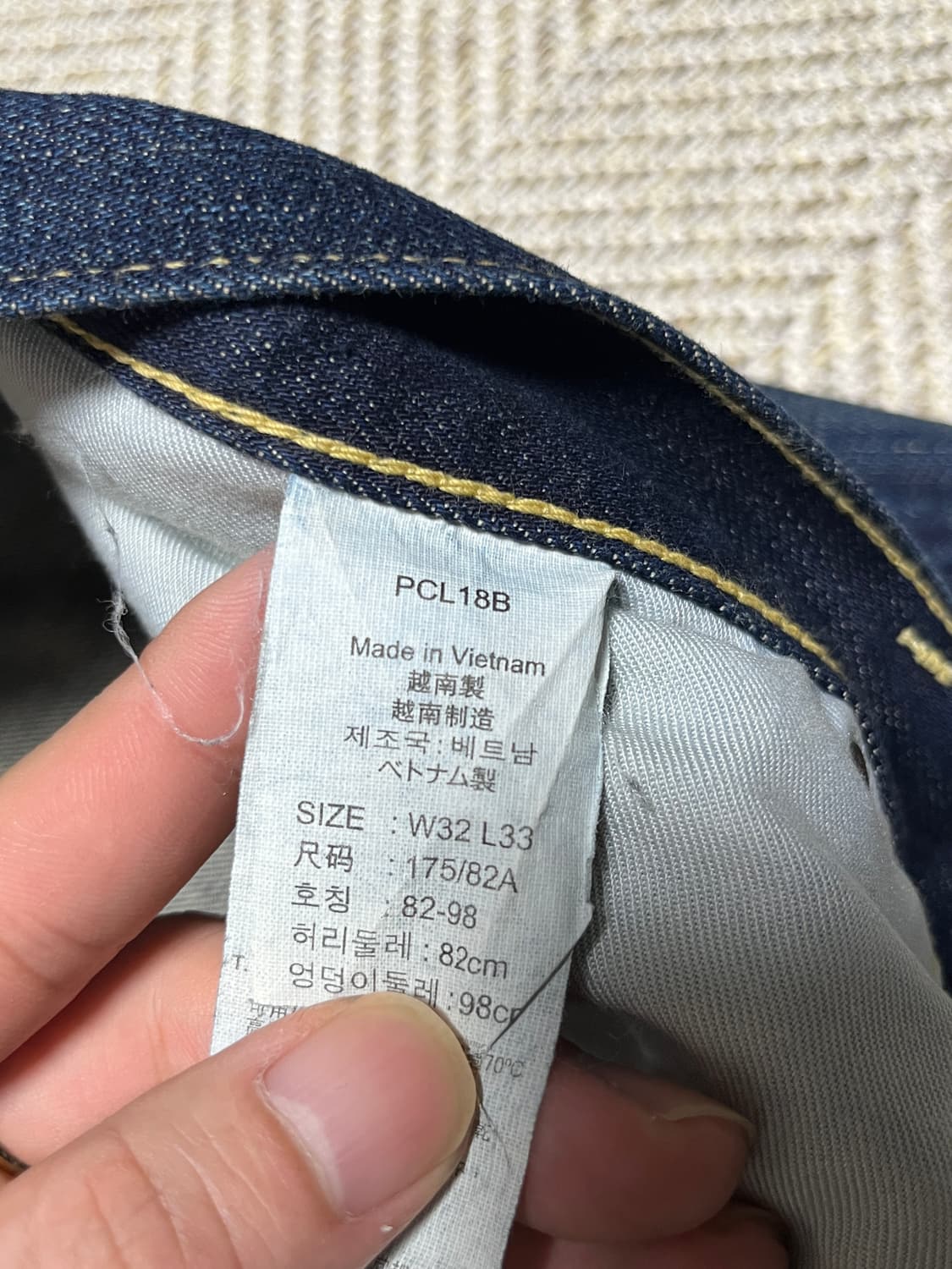 리바이스 502 워싱 데님팬츠 32 상품이미지9