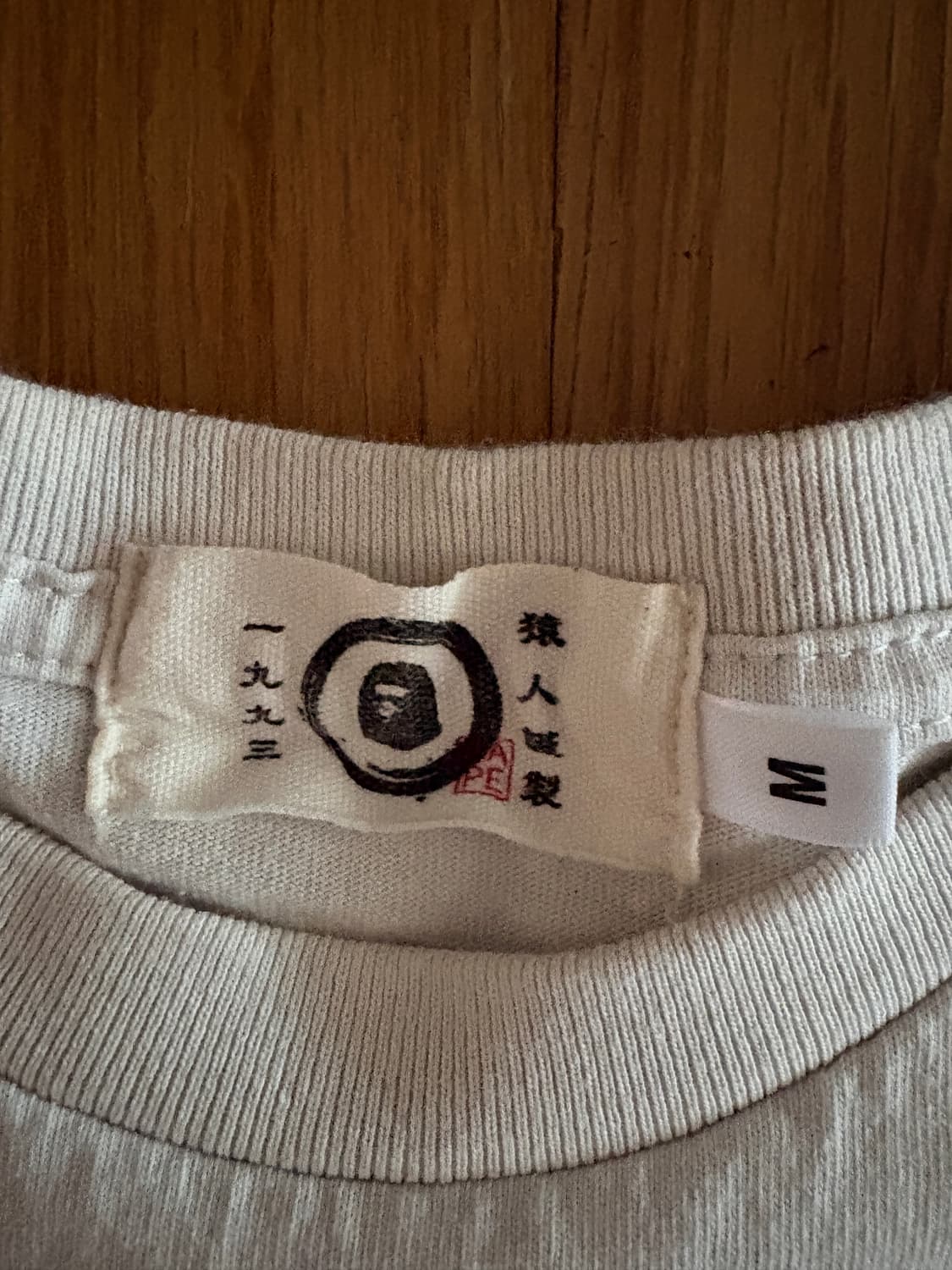 BAPE 베이프 재팬 그래픽 반팔 티셔츠 상품이미지2