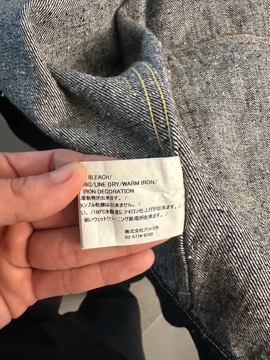 레디메이드 type 1 상품이미지4