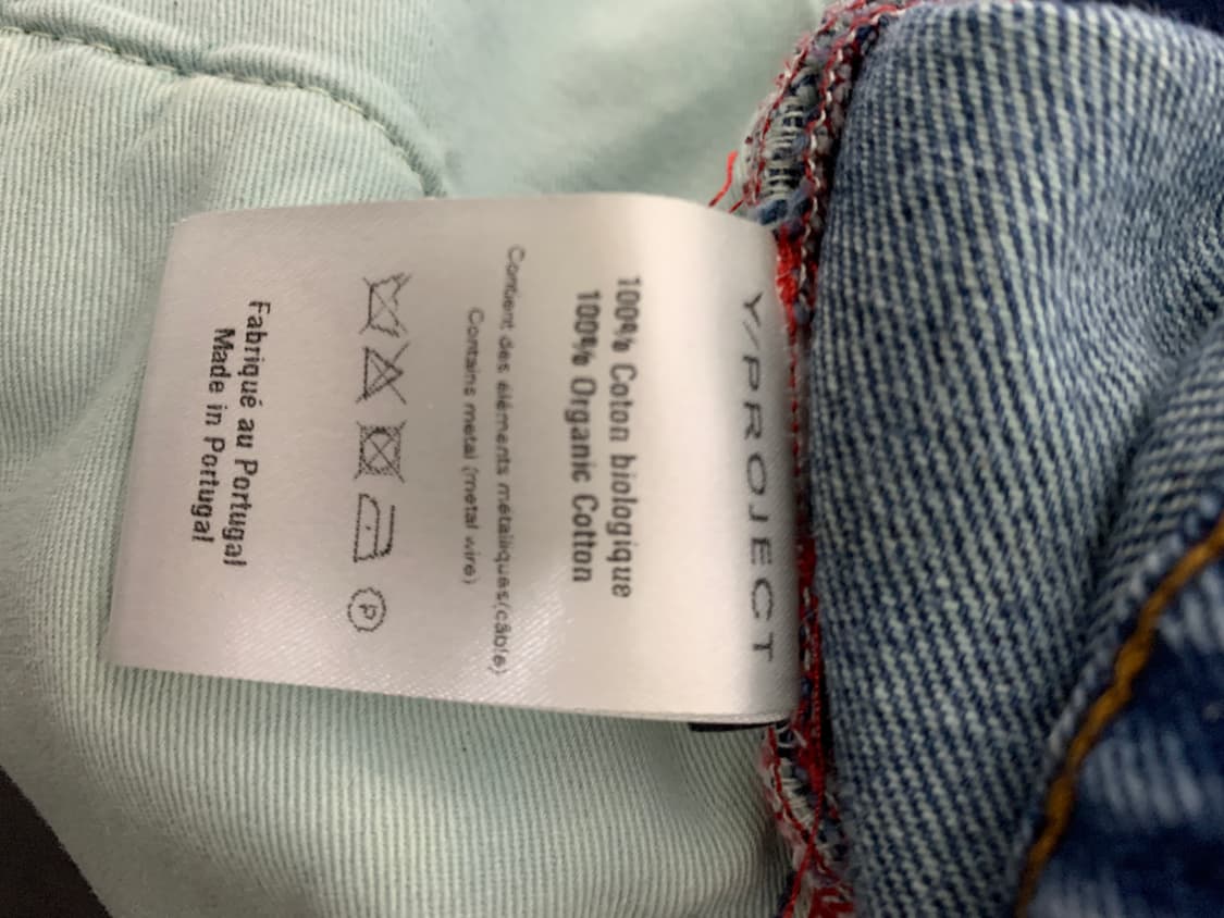 Yproject 와이어 데님 팬츠 33사이즈 와이프로젝트 상품이미지4