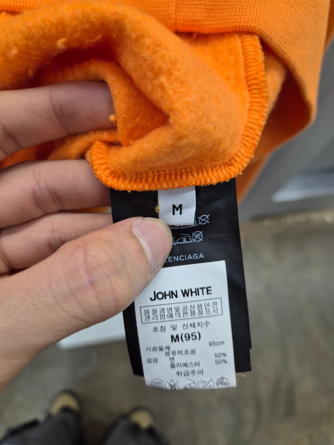 발렌시아가 런웨이 오버후드티 M 상품이미지4