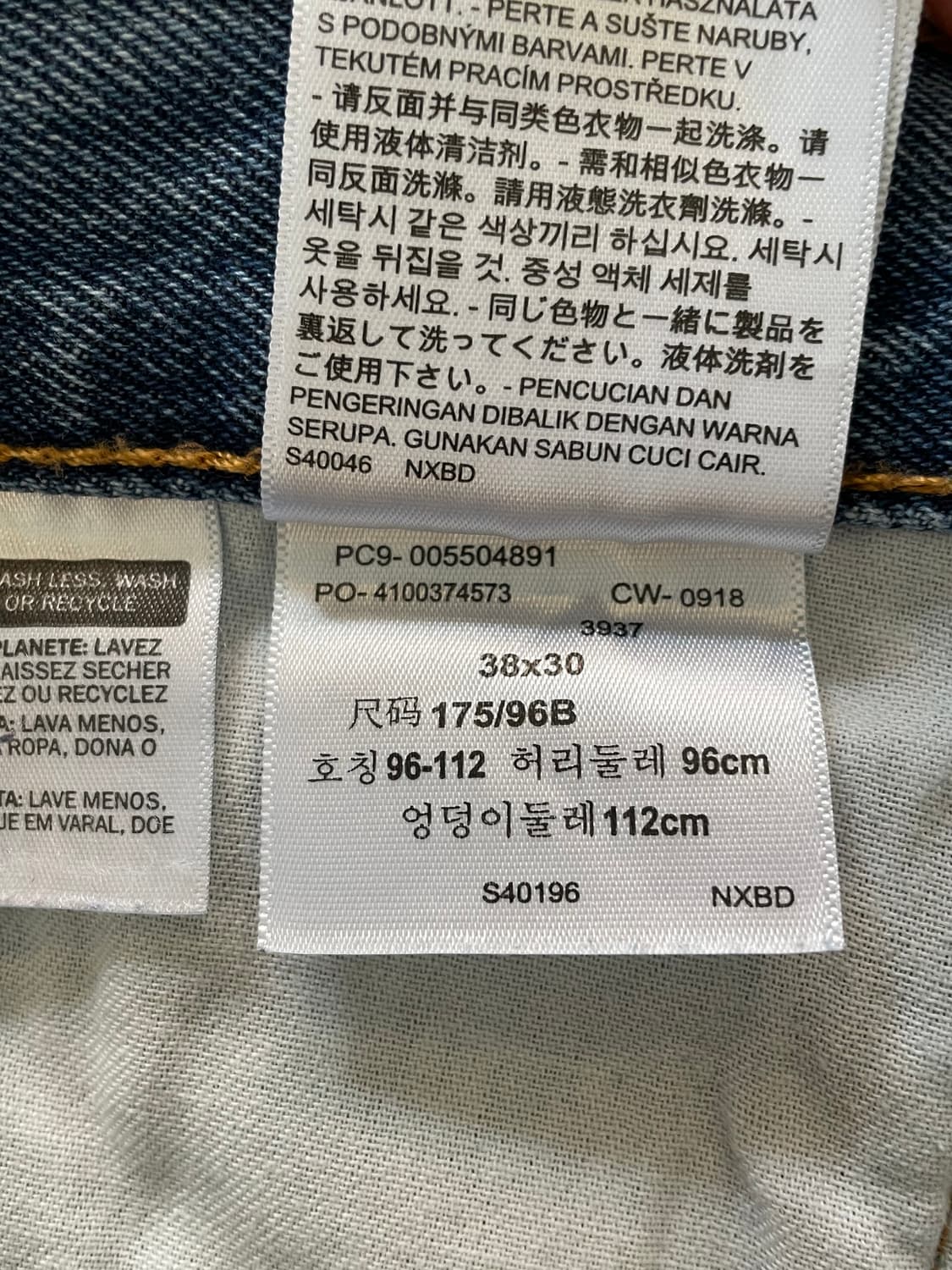 리바이스 550 컷오프 데님팬츠 반바지 상품이미지4