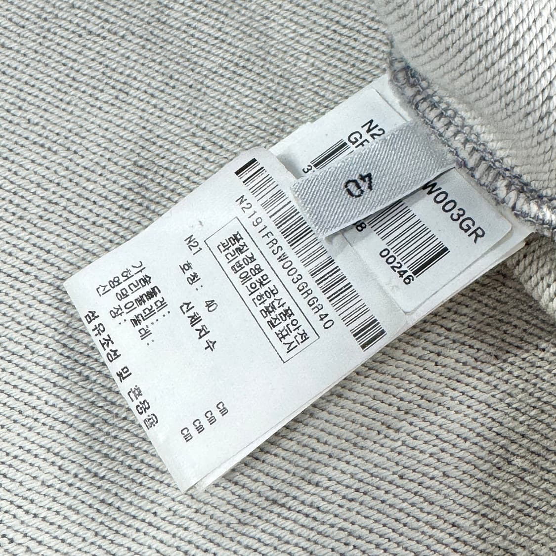 N21 드로스트링 로고 후디 상품이미지3