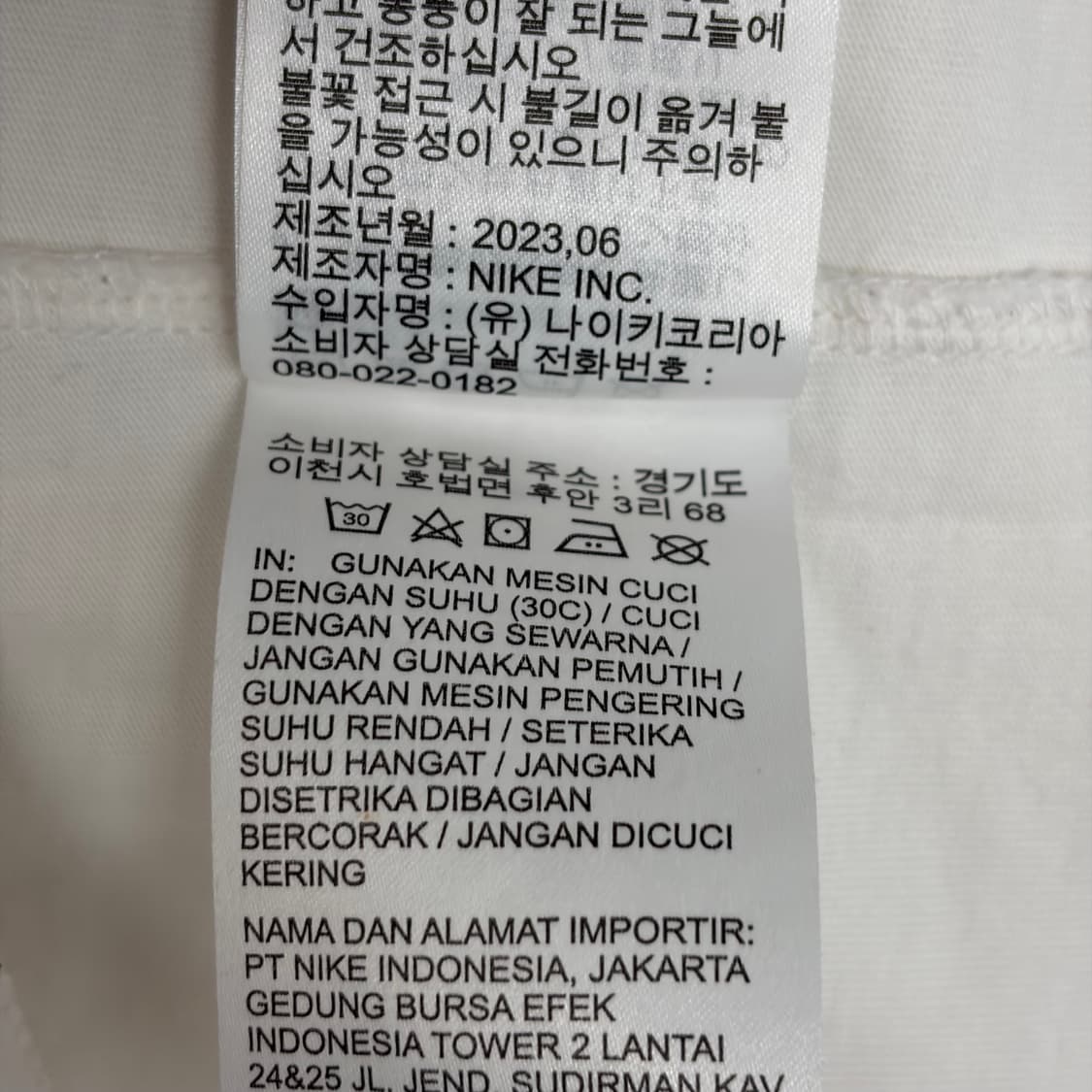 나이키 코트 헤리티지 테니스 반팔 티셔츠 상품이미지7