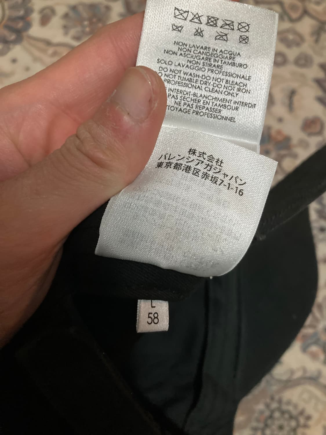 발렌시아가 로고 볼캡 상품이미지3