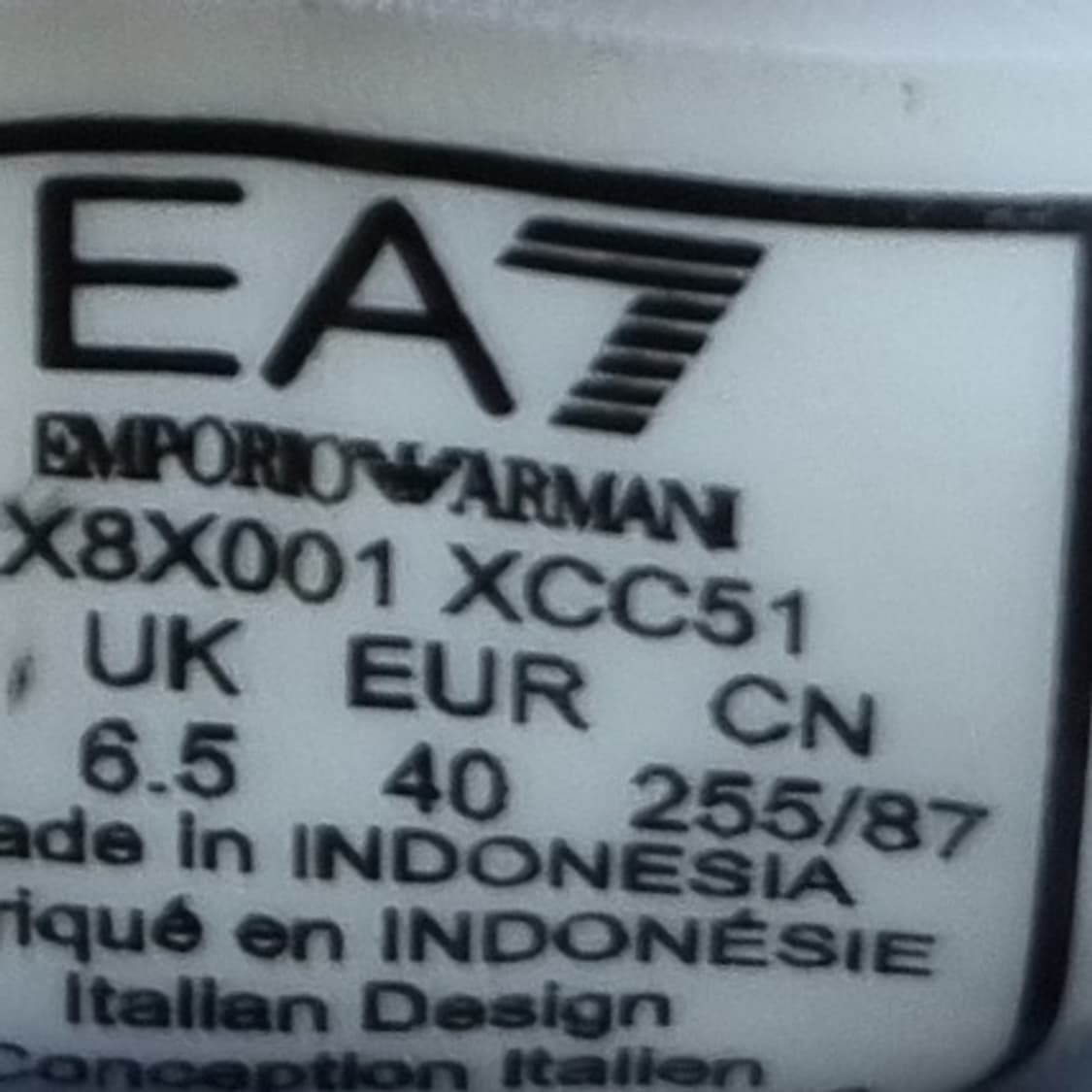엠포리오 아르마니 스니커즈 255 상품이미지6