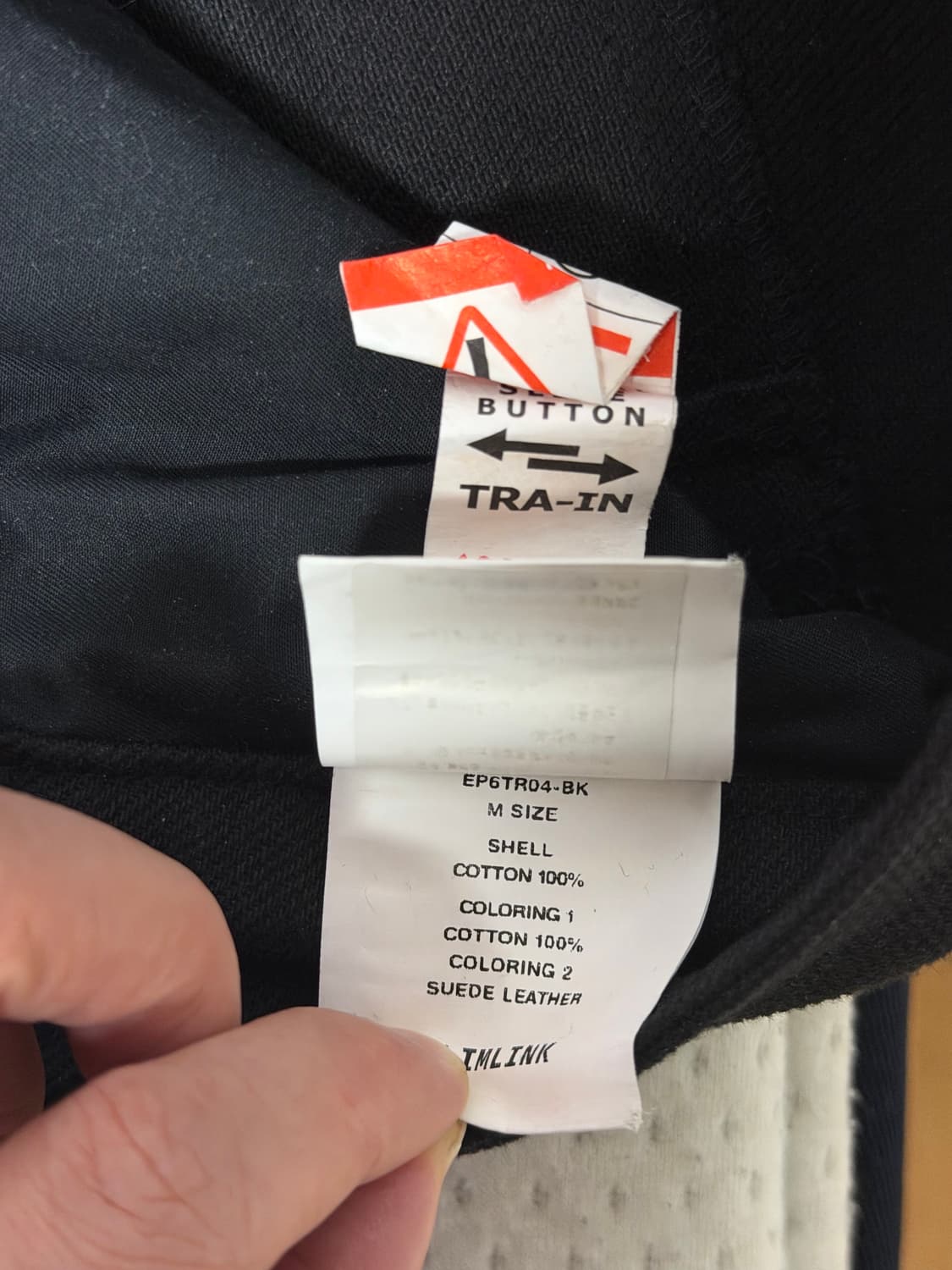 xlim 엑슬림 ep6 04 트라우저 블랙 [M->L] 교환, 판매 상품이미지7