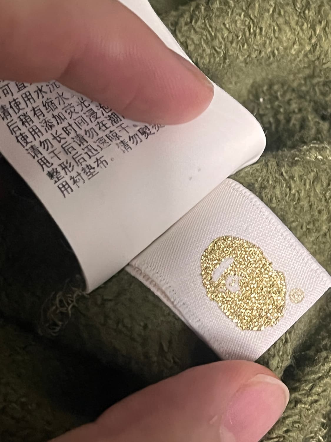 베이프 그린 녹계 샤크 후드집업 상품이미지5