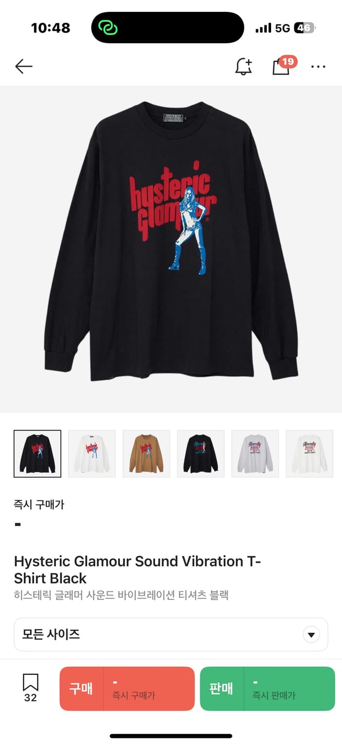 히스테릭글래머 롱슬리브 상품이미지1