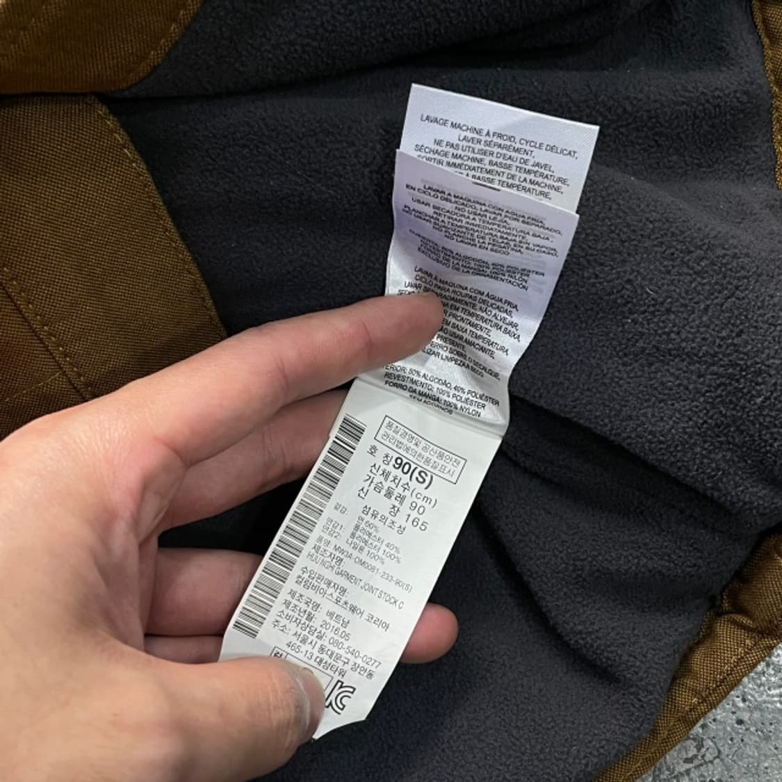 95-100 마운틴 하드웨어 유바패스 후리스 자켓 상품이미지4