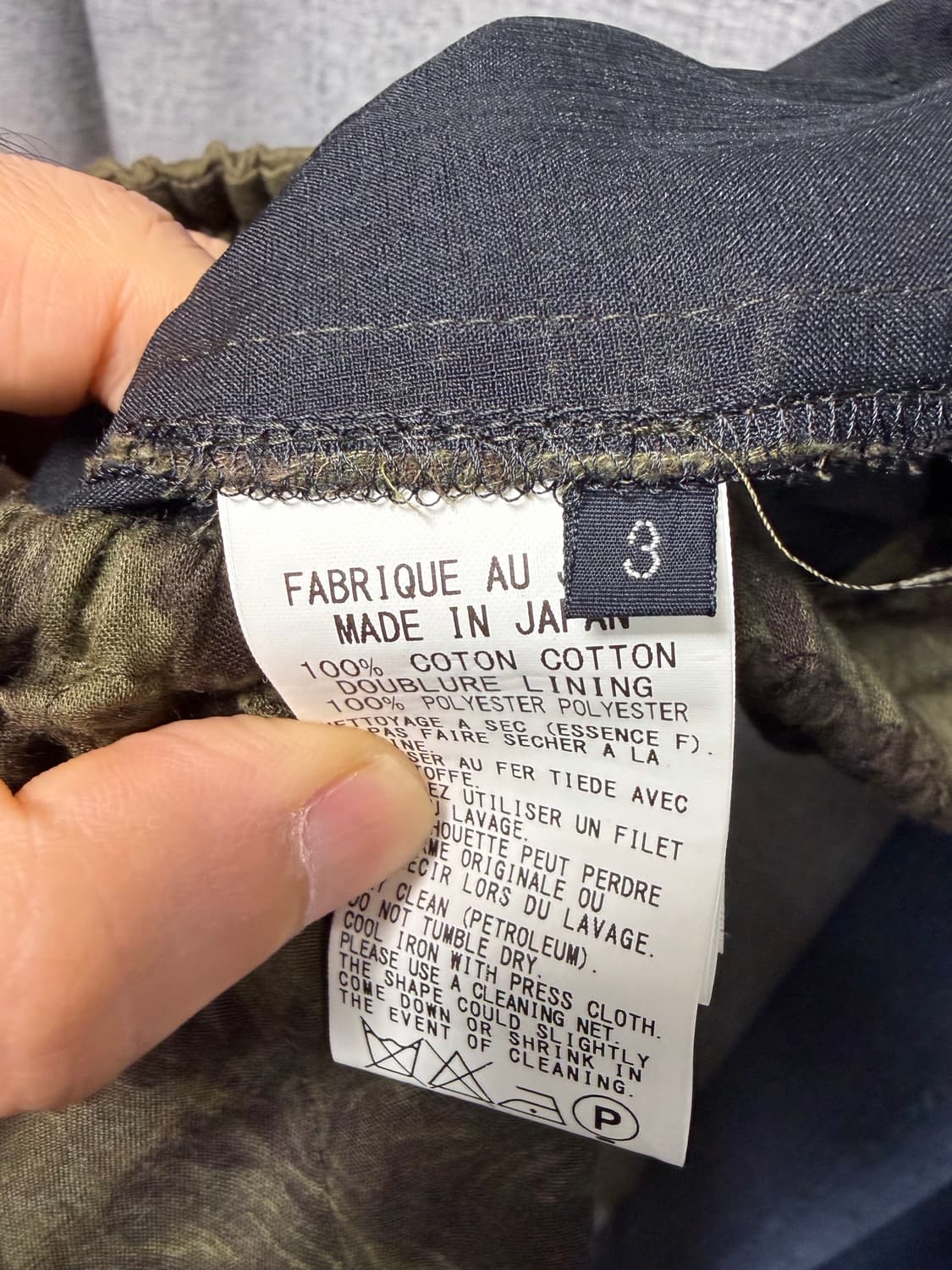 요지야마모토 ss 셋업 그라운드 와이 상품이미지6